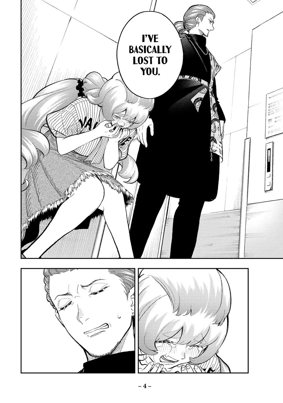 Runway de Waratte Chapter 157 page 5 - Chapter 157