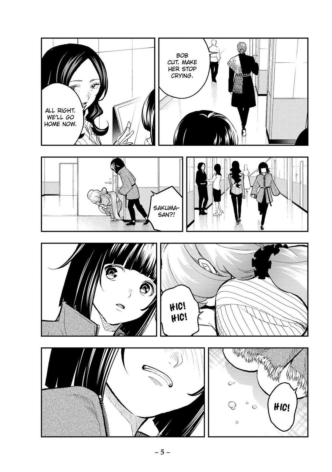 Runway de Waratte Chapter 157 page 6 - Chapter 157