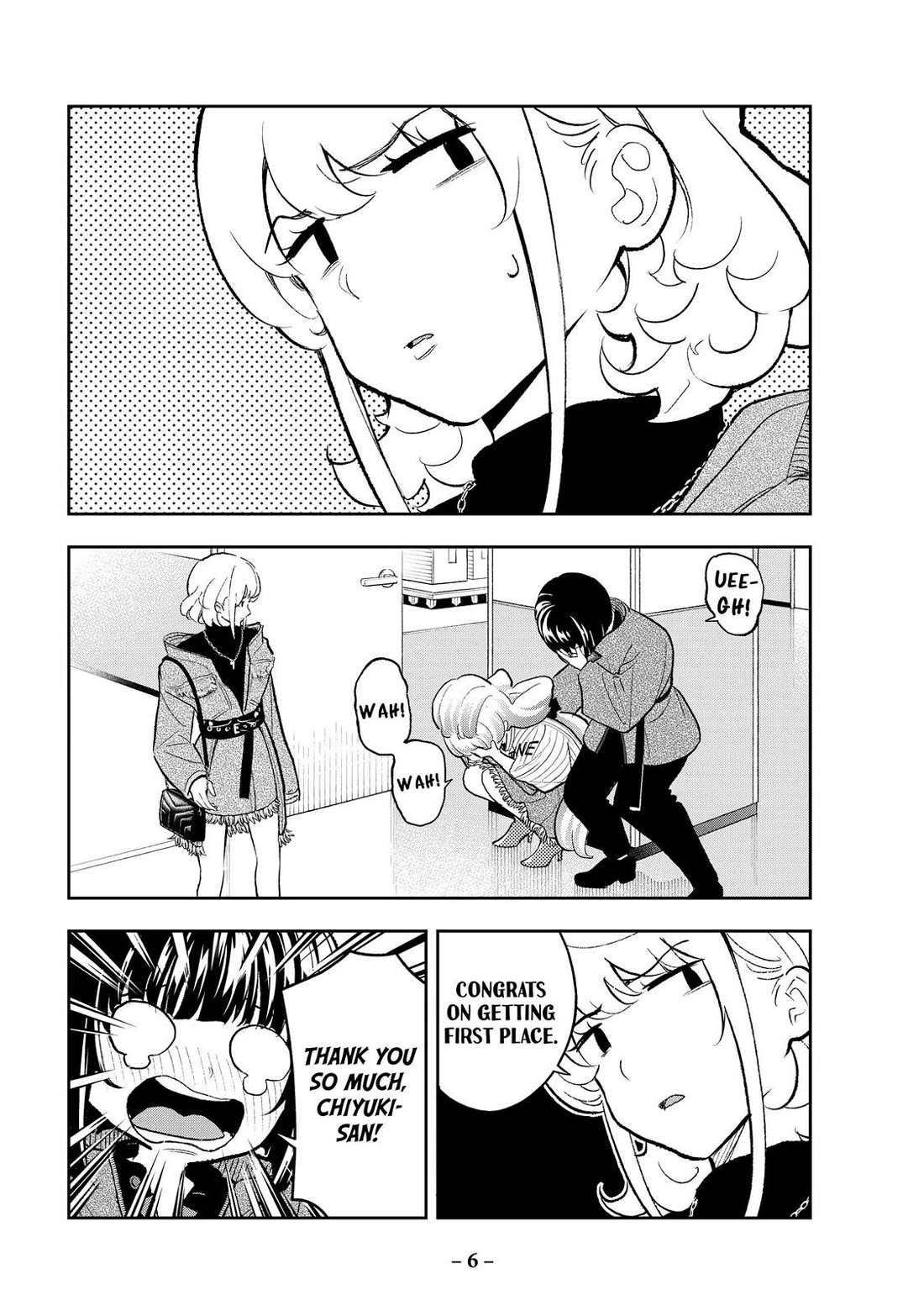 Runway de Waratte Chapter 157 page 7 - Chapter 157