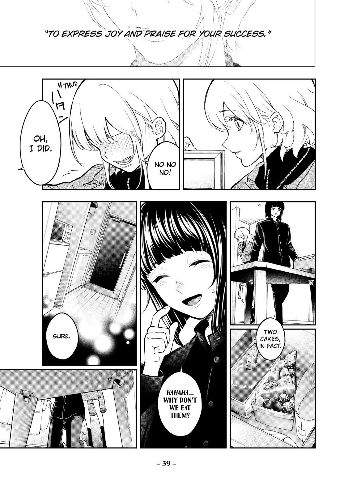 Runway de Waratte Chapter 158 page 17 - Chapter 158