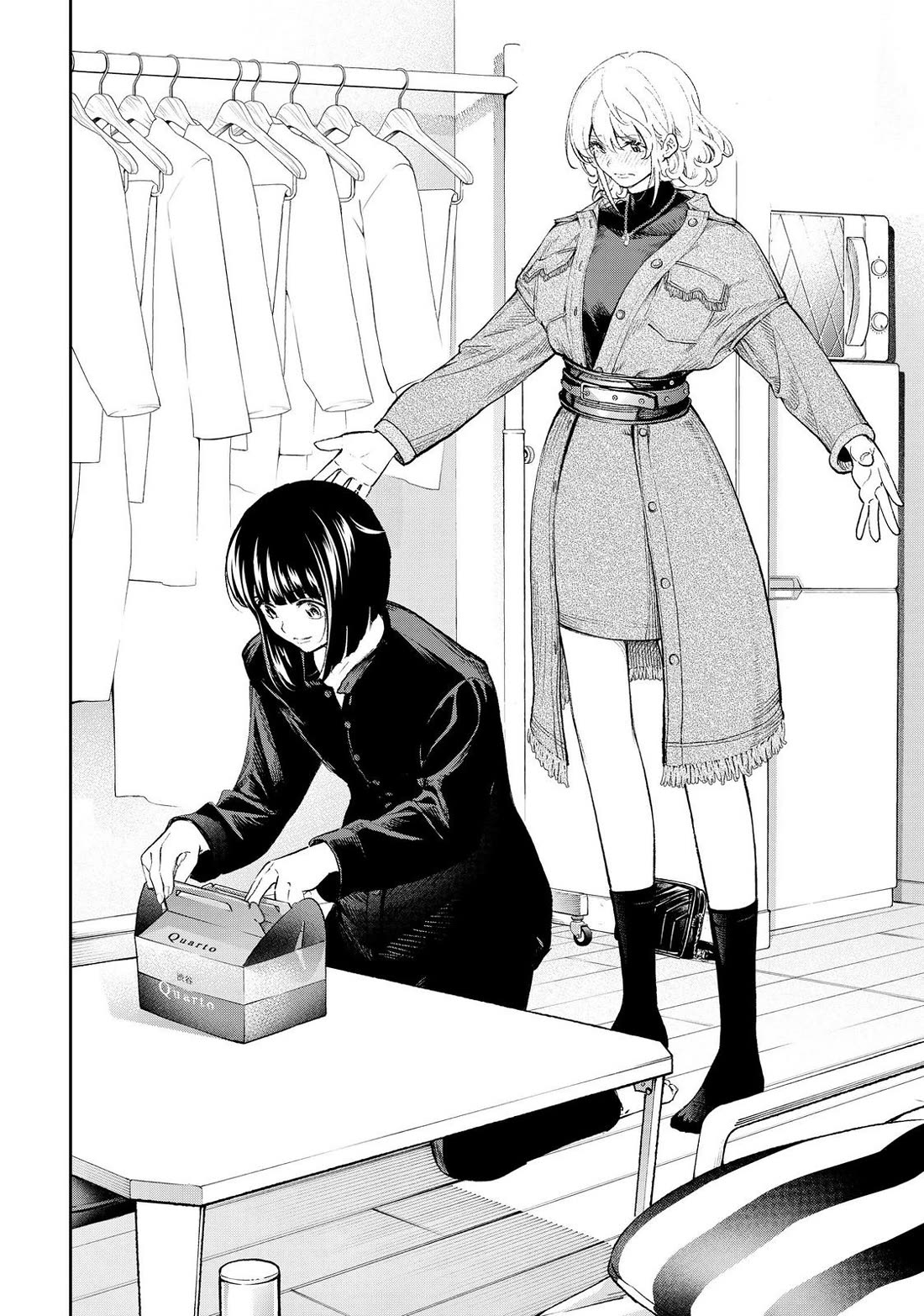 Runway de Waratte Chapter 158 page 18 - Chapter 158