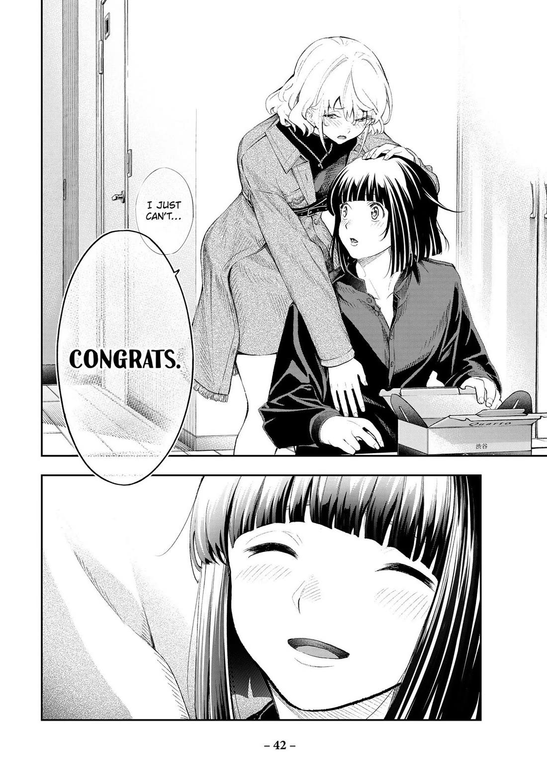 Runway de Waratte Chapter 158 page 20 - Chapter 158