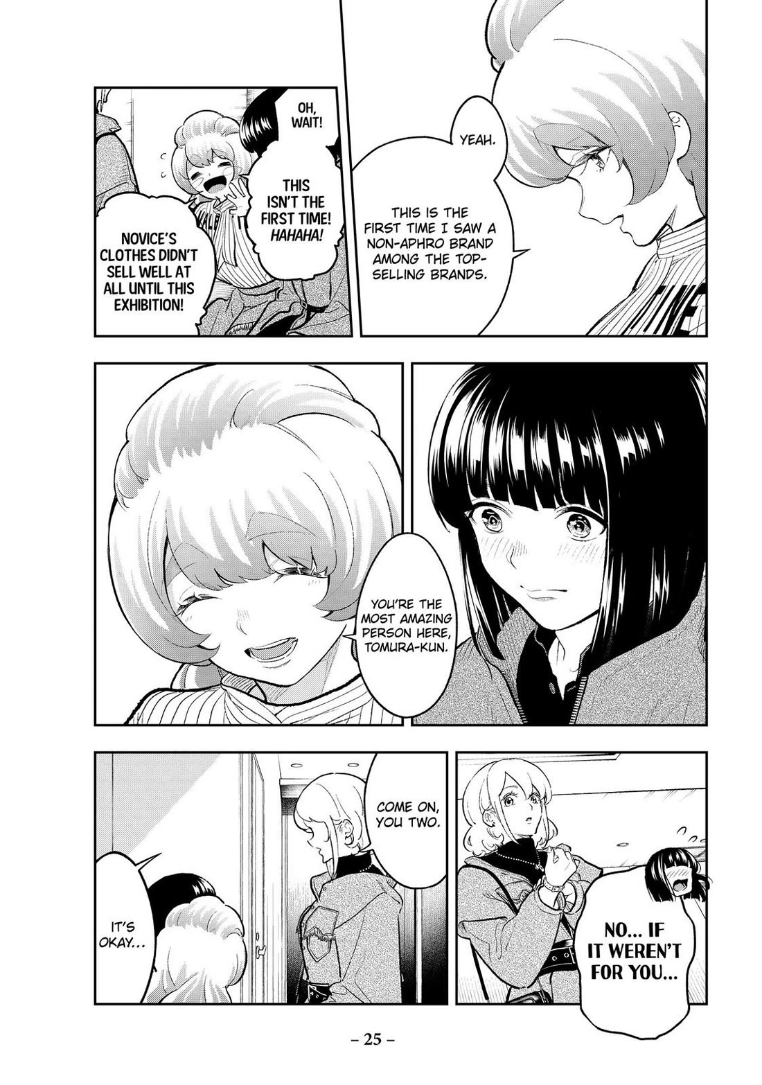 Runway de Waratte Chapter 158 page 3 - Chapter 158