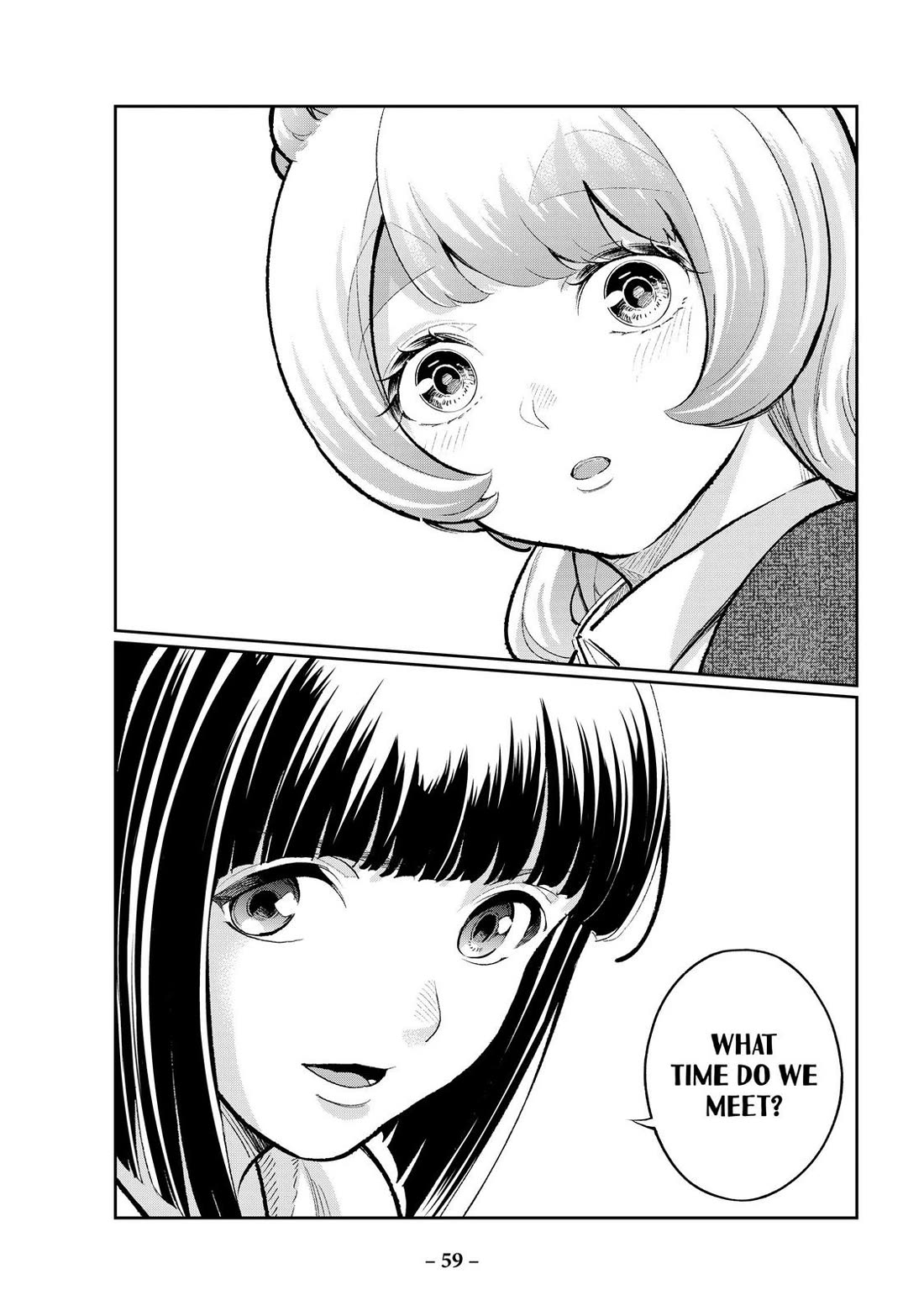 Runway de Waratte Chapter 159 page 15 - Chapter 159