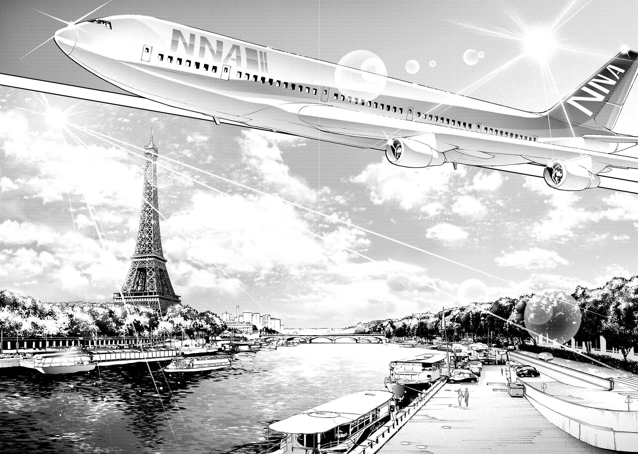 Runway de Waratte Chapter 159 page 16 - Chapter 159