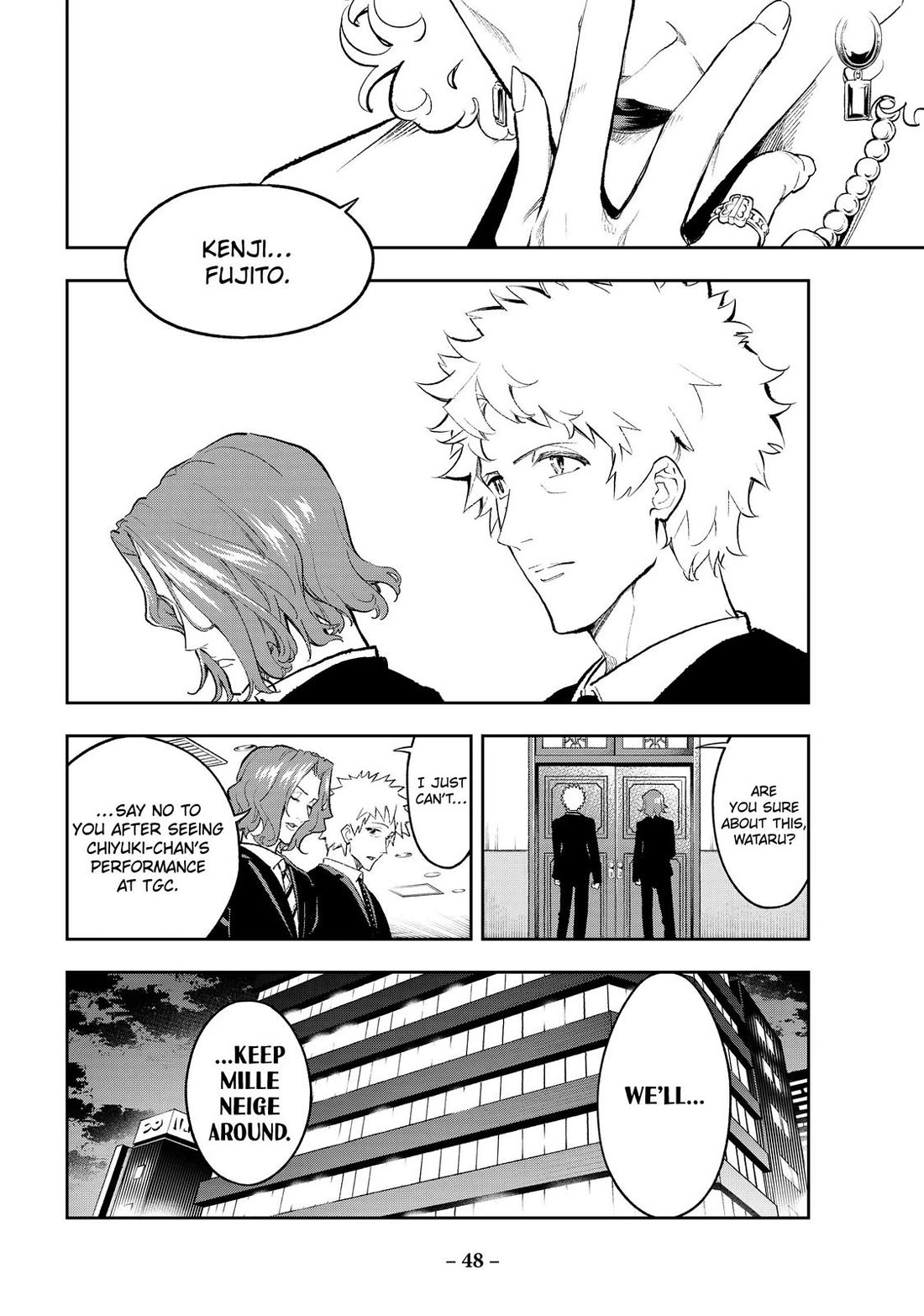 Runway de Waratte Chapter 159 page 4 - Chapter 159