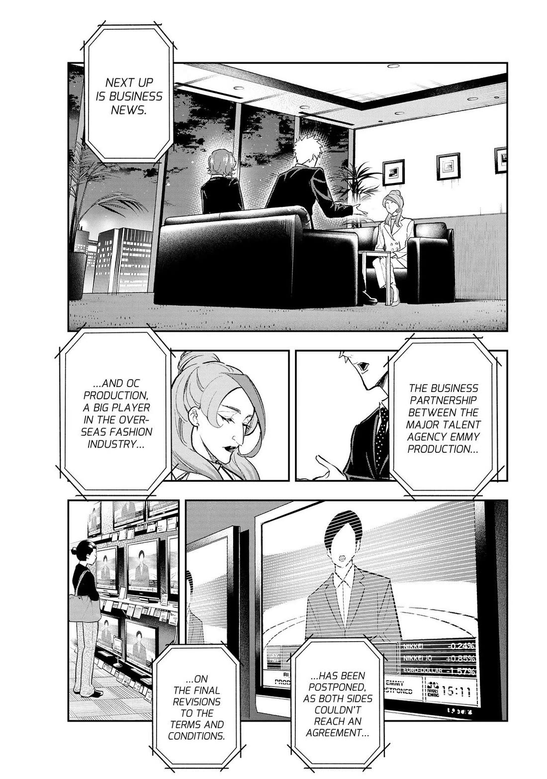 Runway de Waratte Chapter 159 page 5 - Chapter 159
