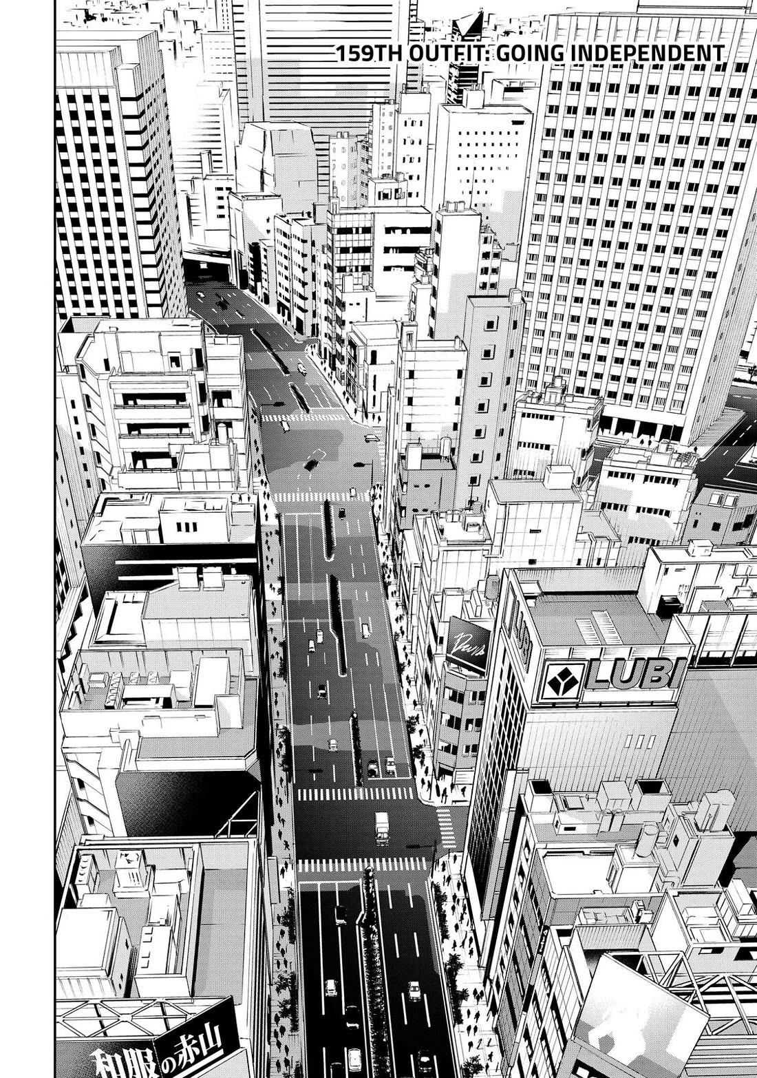 Runway de Waratte Chapter 159 page 6 - Chapter 159