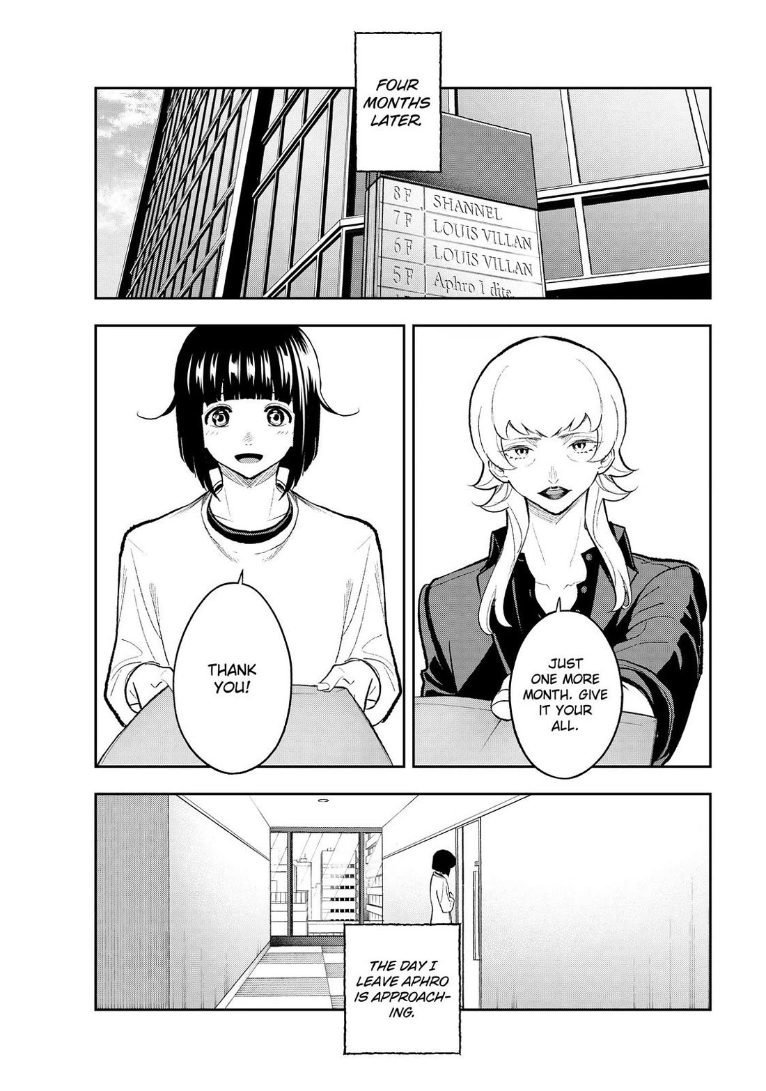 Runway de Waratte Chapter 159 page 7 - Chapter 159