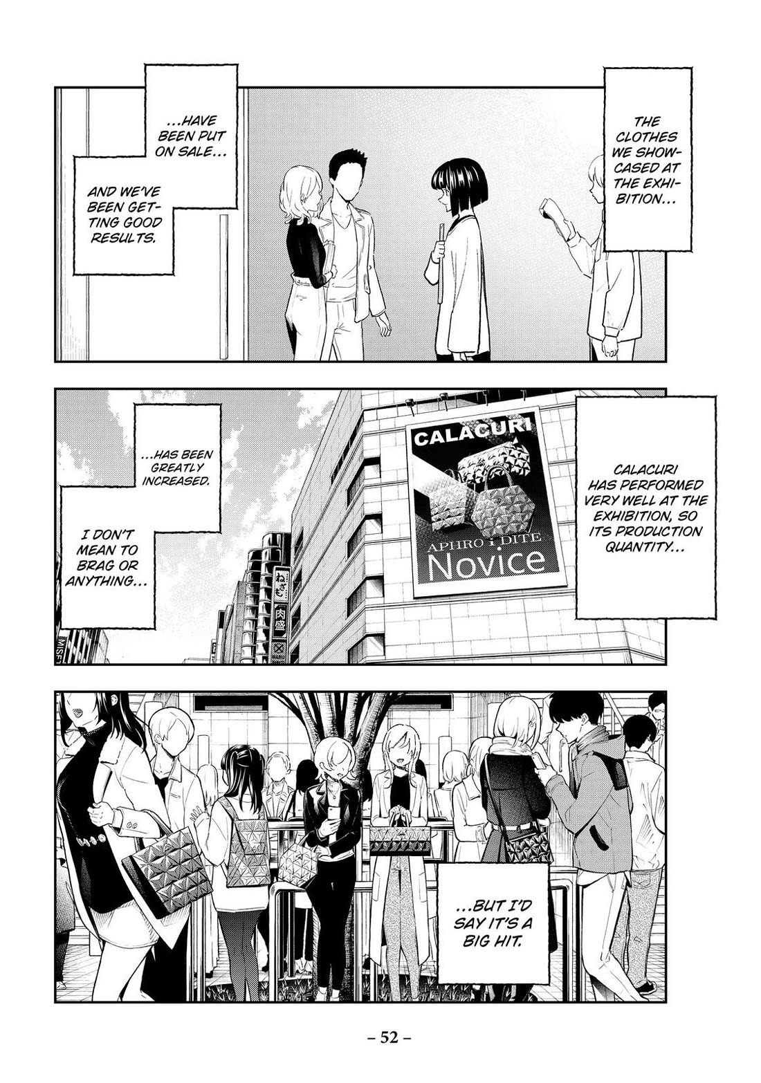 Runway de Waratte Chapter 159 page 8 - Chapter 159