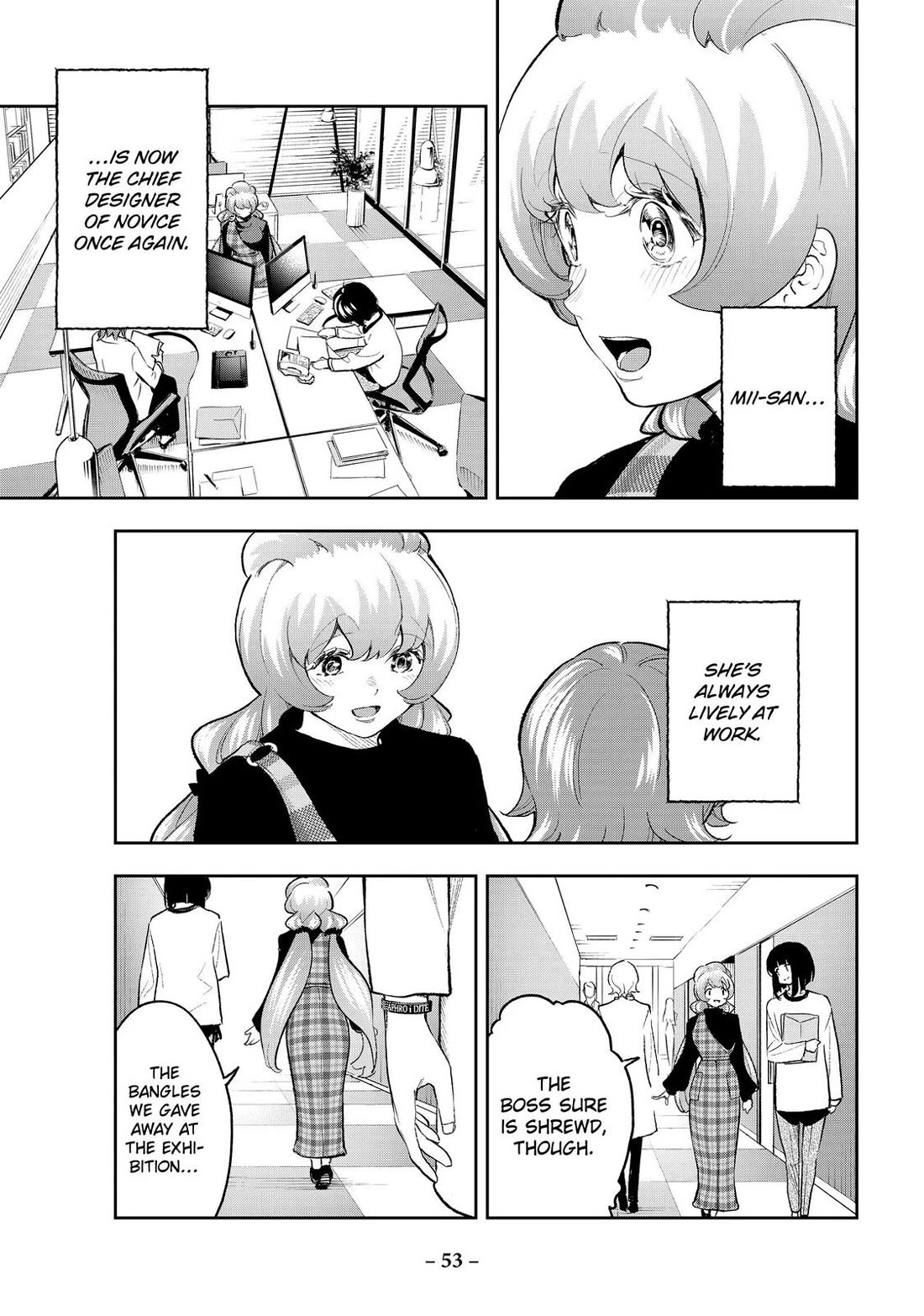 Runway de Waratte Chapter 159 page 9 - Chapter 159