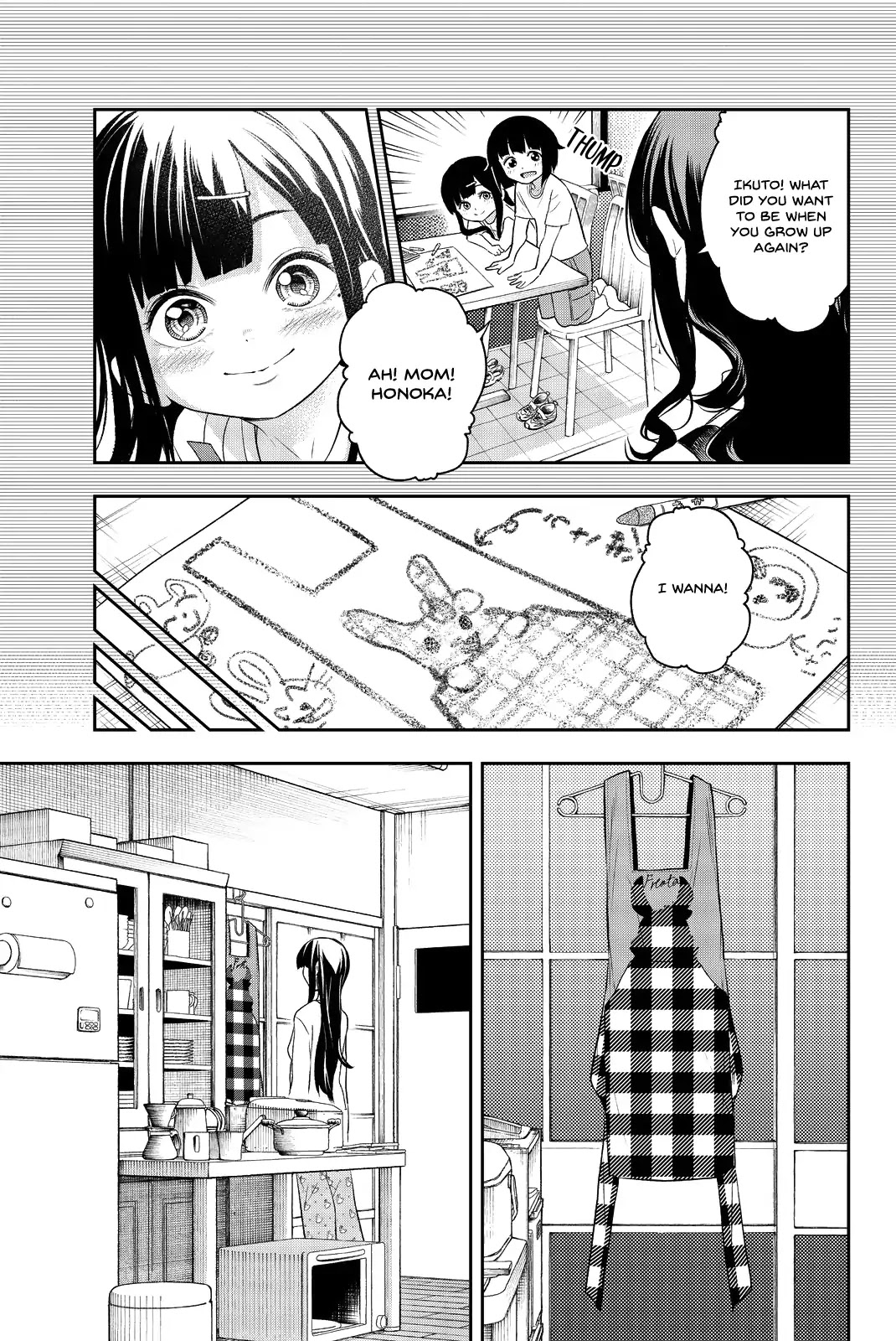 Runway de Waratte Chapter 16 page 10 - Chapter 16