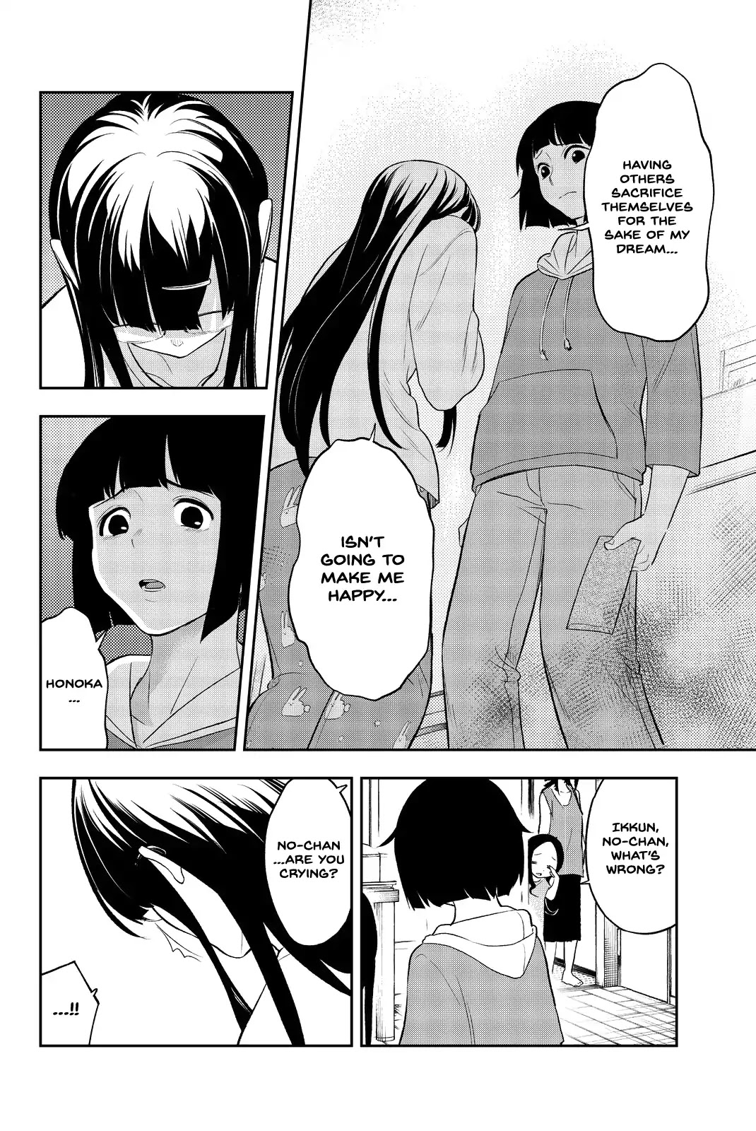 Runway de Waratte Chapter 16 page 17 - Chapter 16
