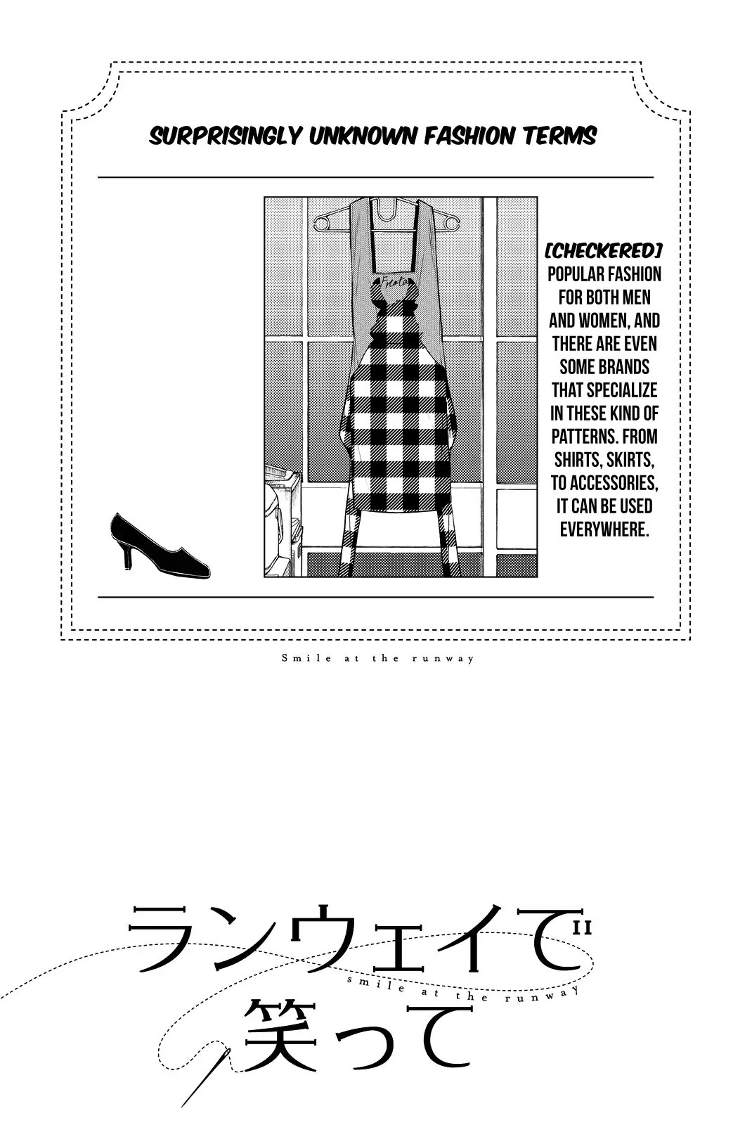 Runway de Waratte Chapter 16 page 32 - Chapter 16