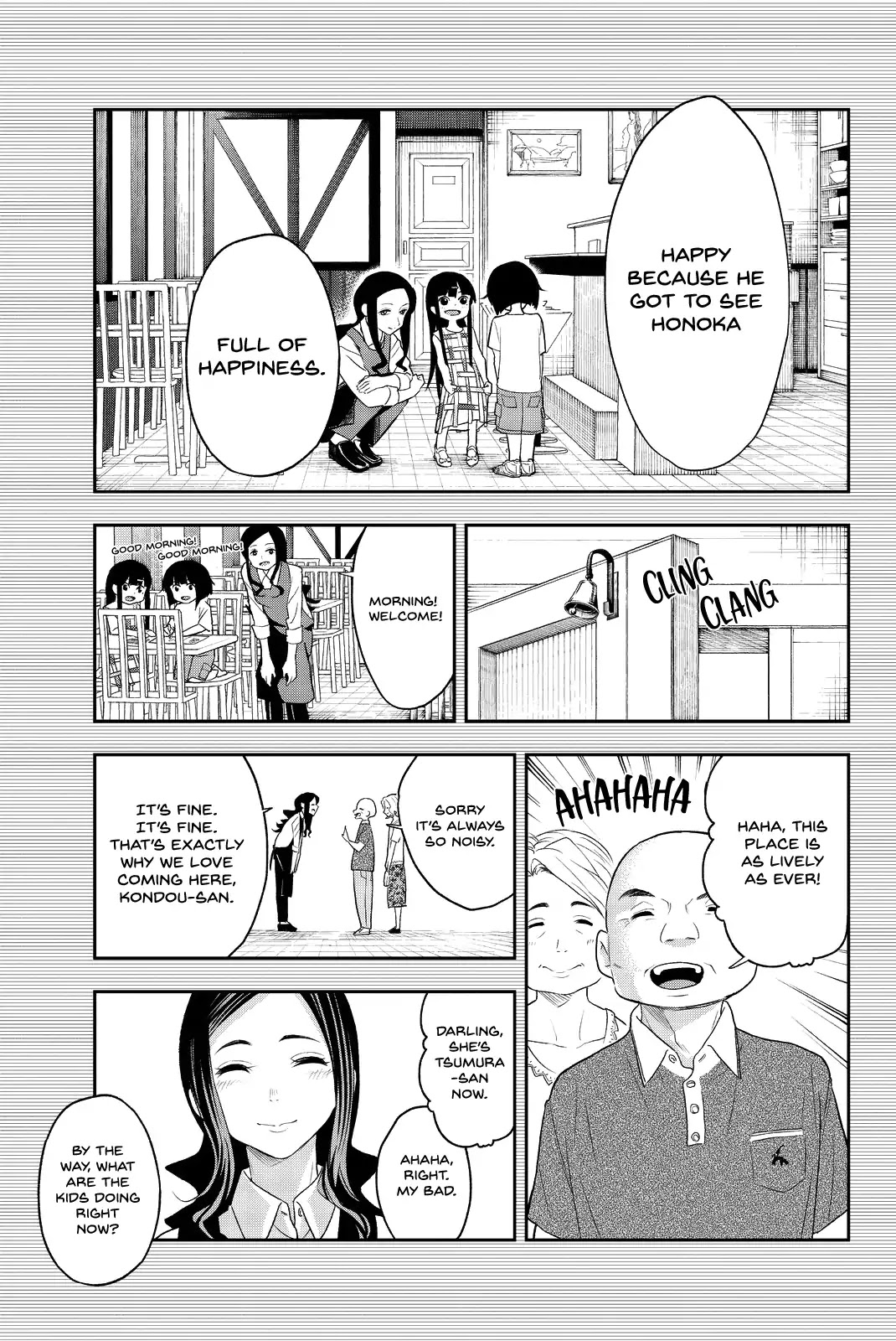 Runway de Waratte Chapter 16 page 8 - Chapter 16