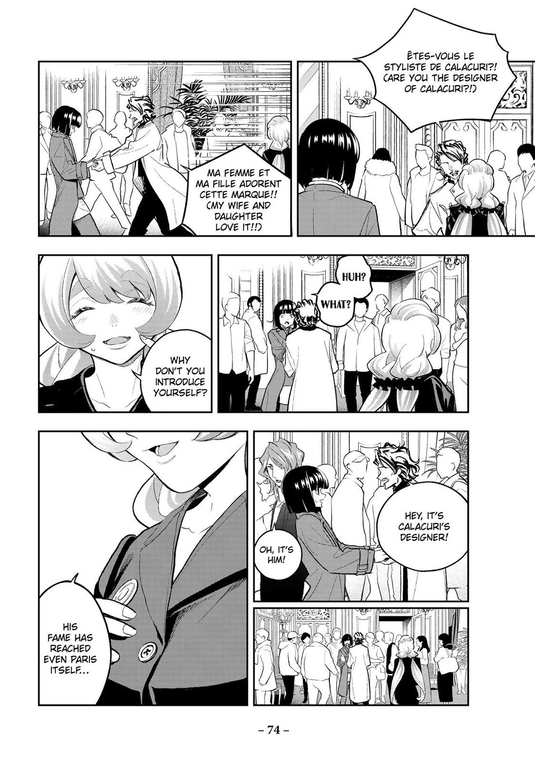 Runway de Waratte Chapter 160 page 10 - Chapter 160