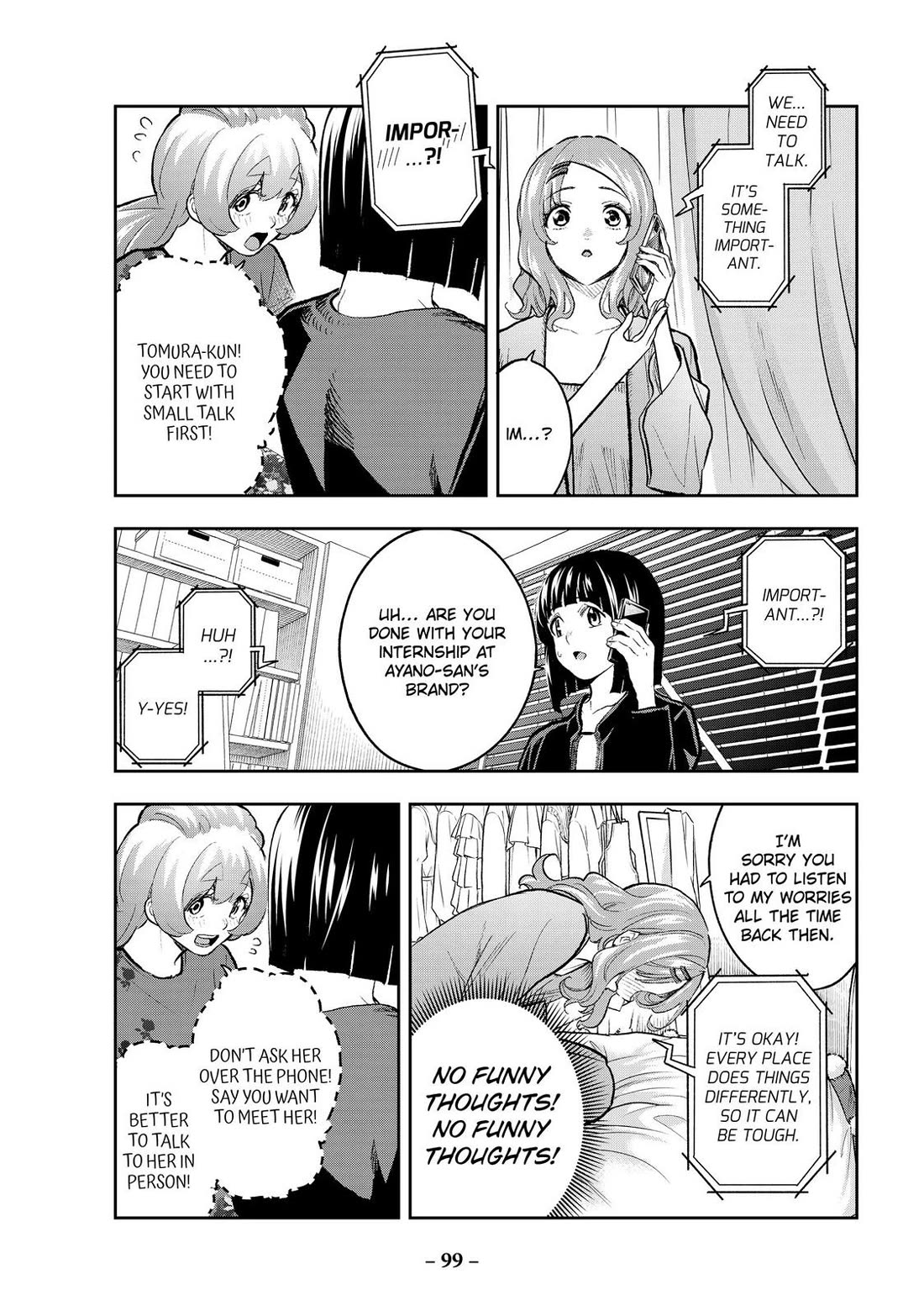 Runway de Waratte Chapter 161 page 13 - Chapter 161