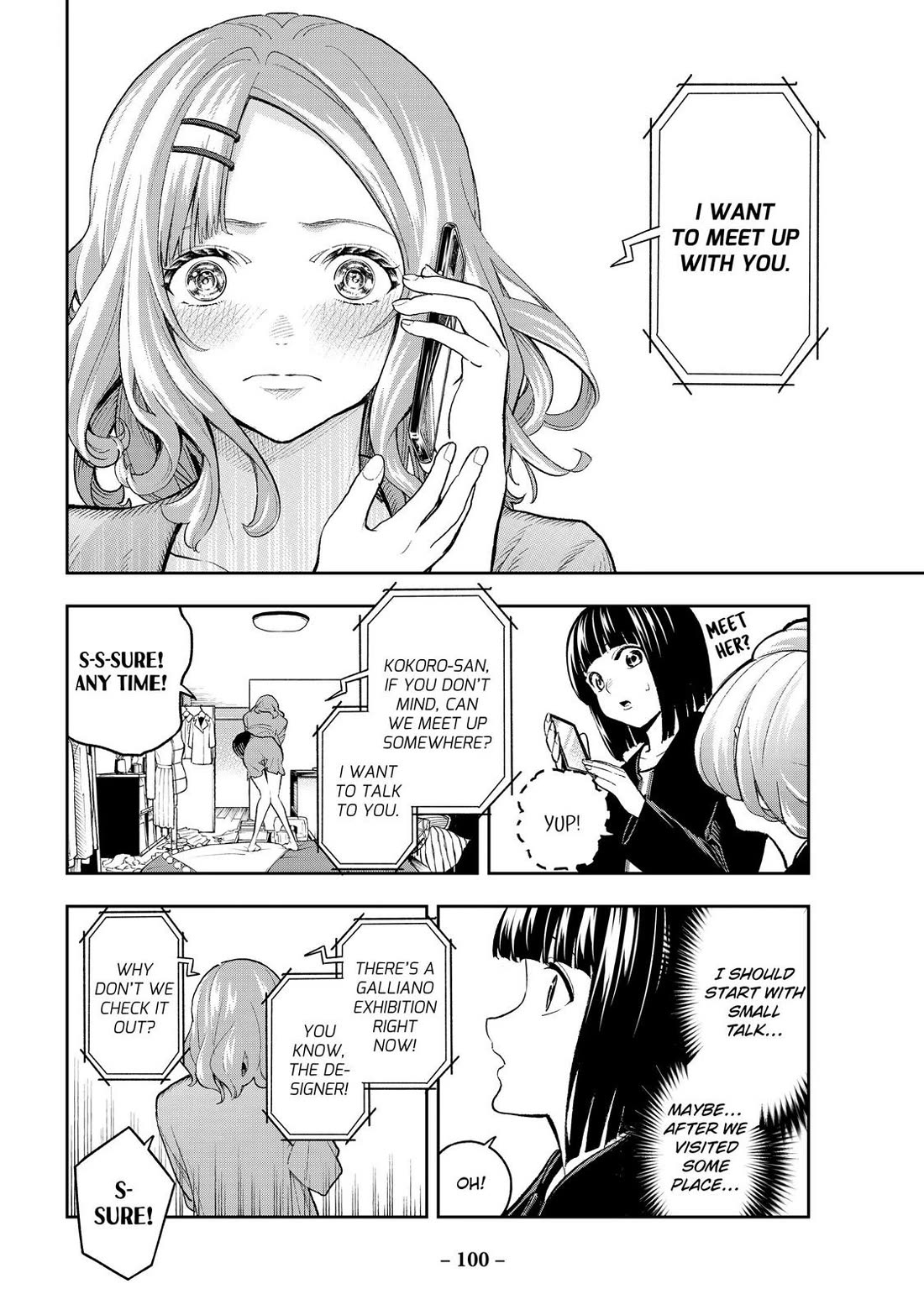 Runway de Waratte Chapter 161 page 14 - Chapter 161