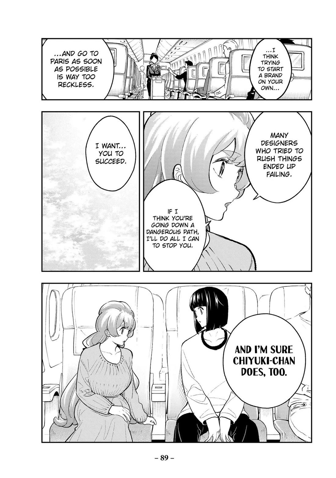 Runway de Waratte Chapter 161 page 3 - Chapter 161