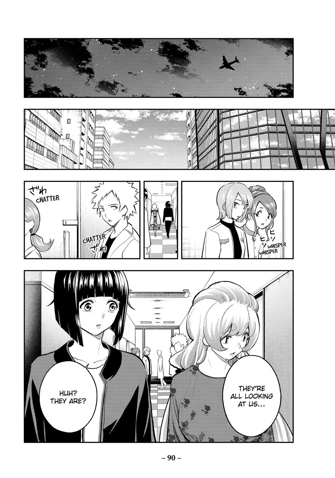Runway de Waratte Chapter 161 page 4 - Chapter 161