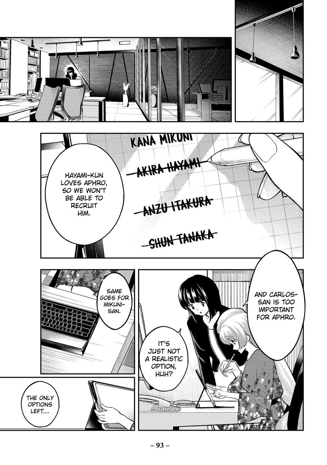 Runway de Waratte Chapter 161 page 7 - Chapter 161