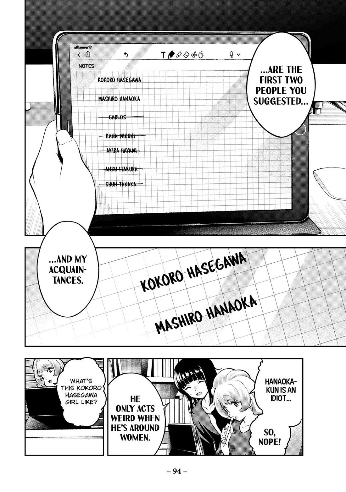 Runway de Waratte Chapter 161 page 8 - Chapter 161