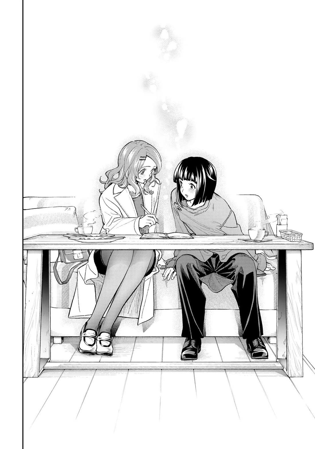 Runway de Waratte Chapter 162 page 14 - Chapter 162