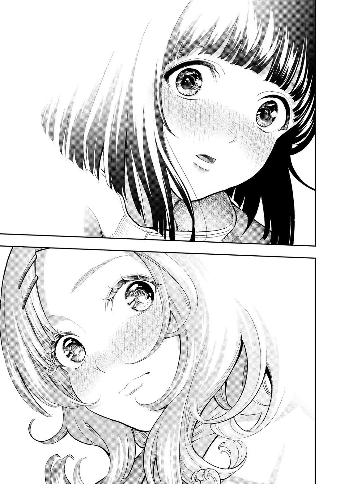 Runway de Waratte Chapter 162 page 15 - Chapter 162