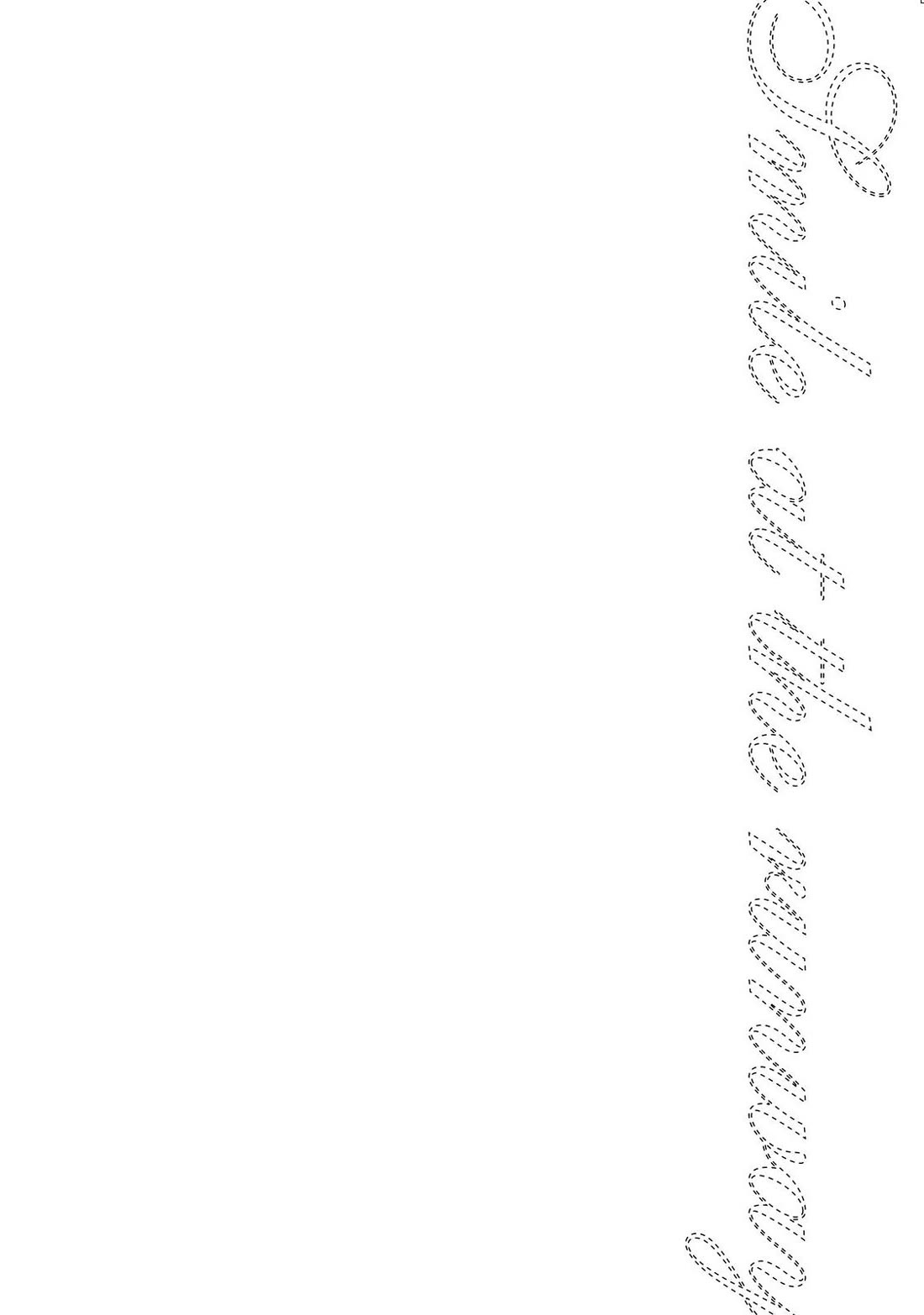 Runway de Waratte Chapter 162 page 2 - Chapter 162