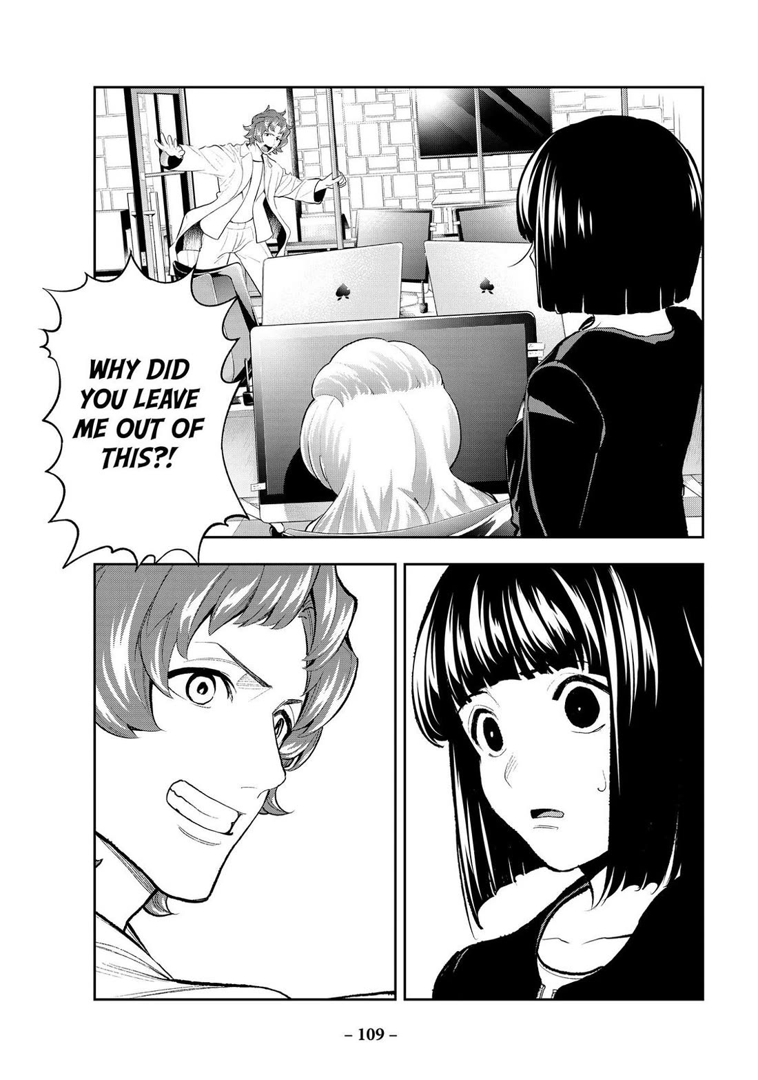 Runway de Waratte Chapter 162 page 3 - Chapter 162