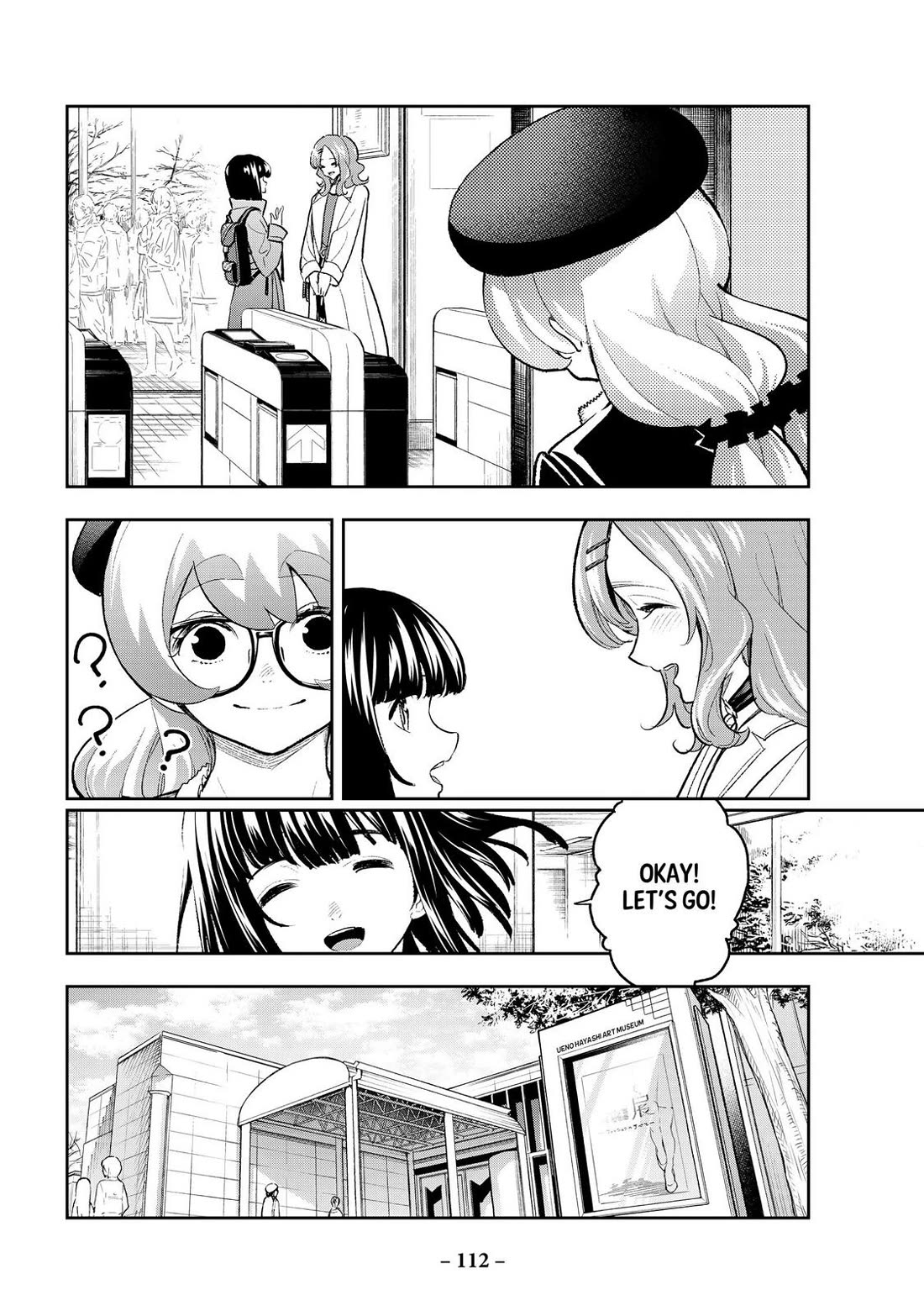 Runway de Waratte Chapter 162 page 6 - Chapter 162