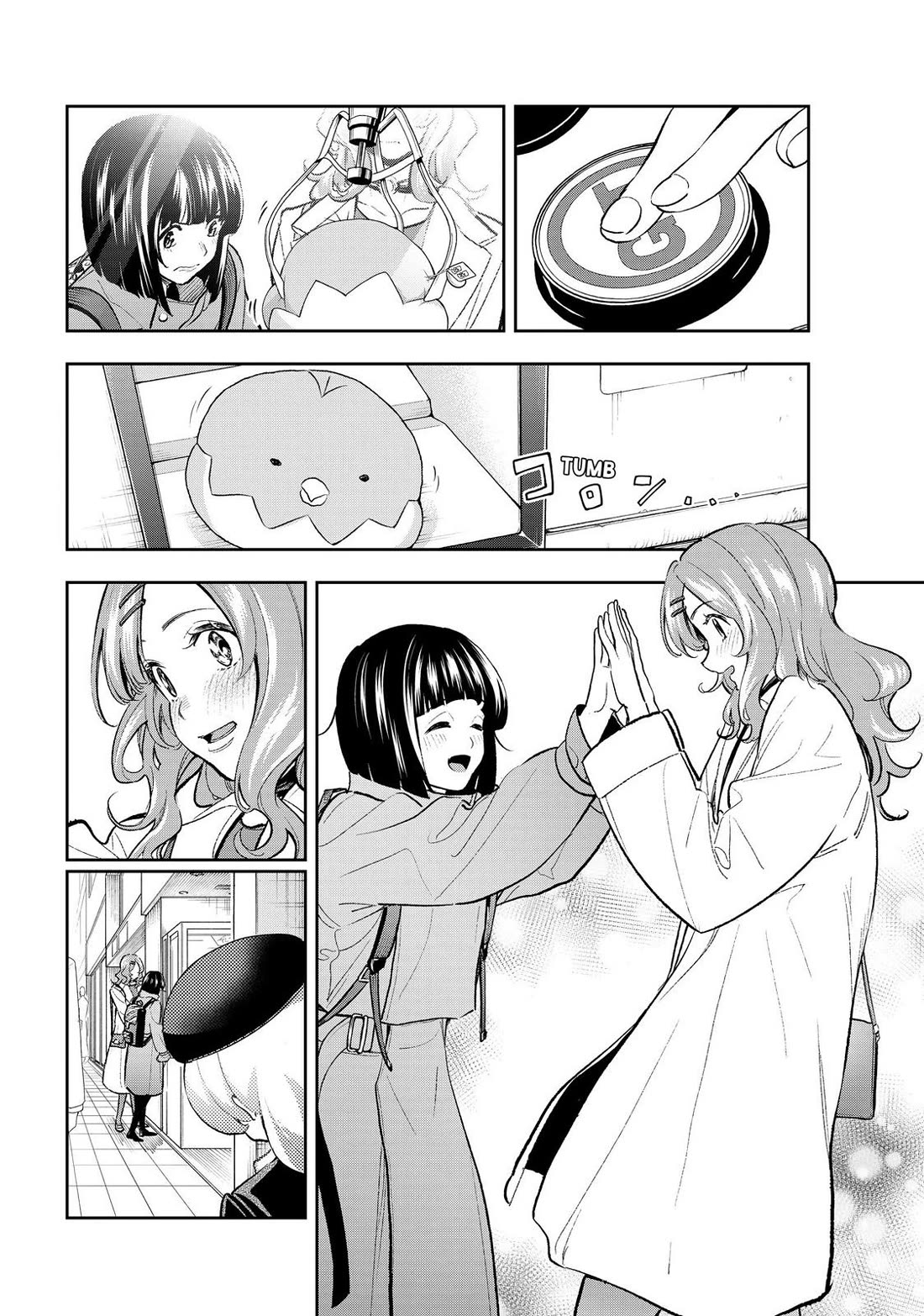 Runway de Waratte Chapter 162 page 8 - Chapter 162
