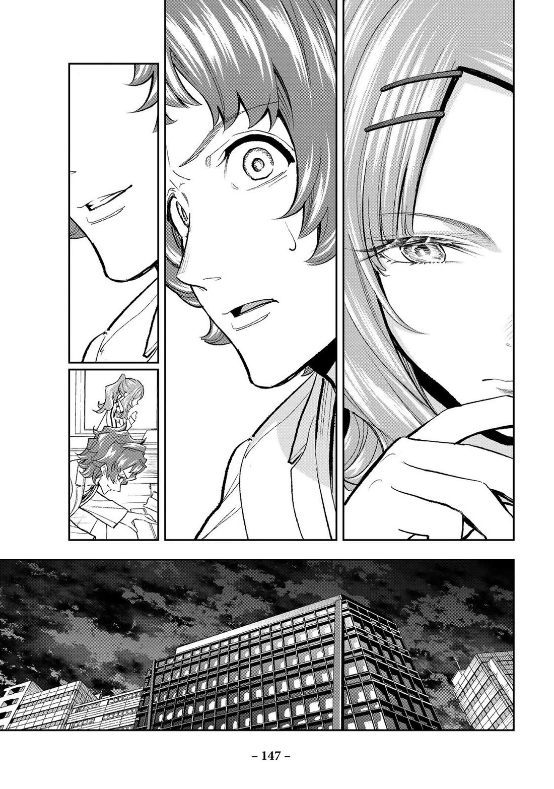 Runway de Waratte Chapter 163 page 18 - Chapter 163