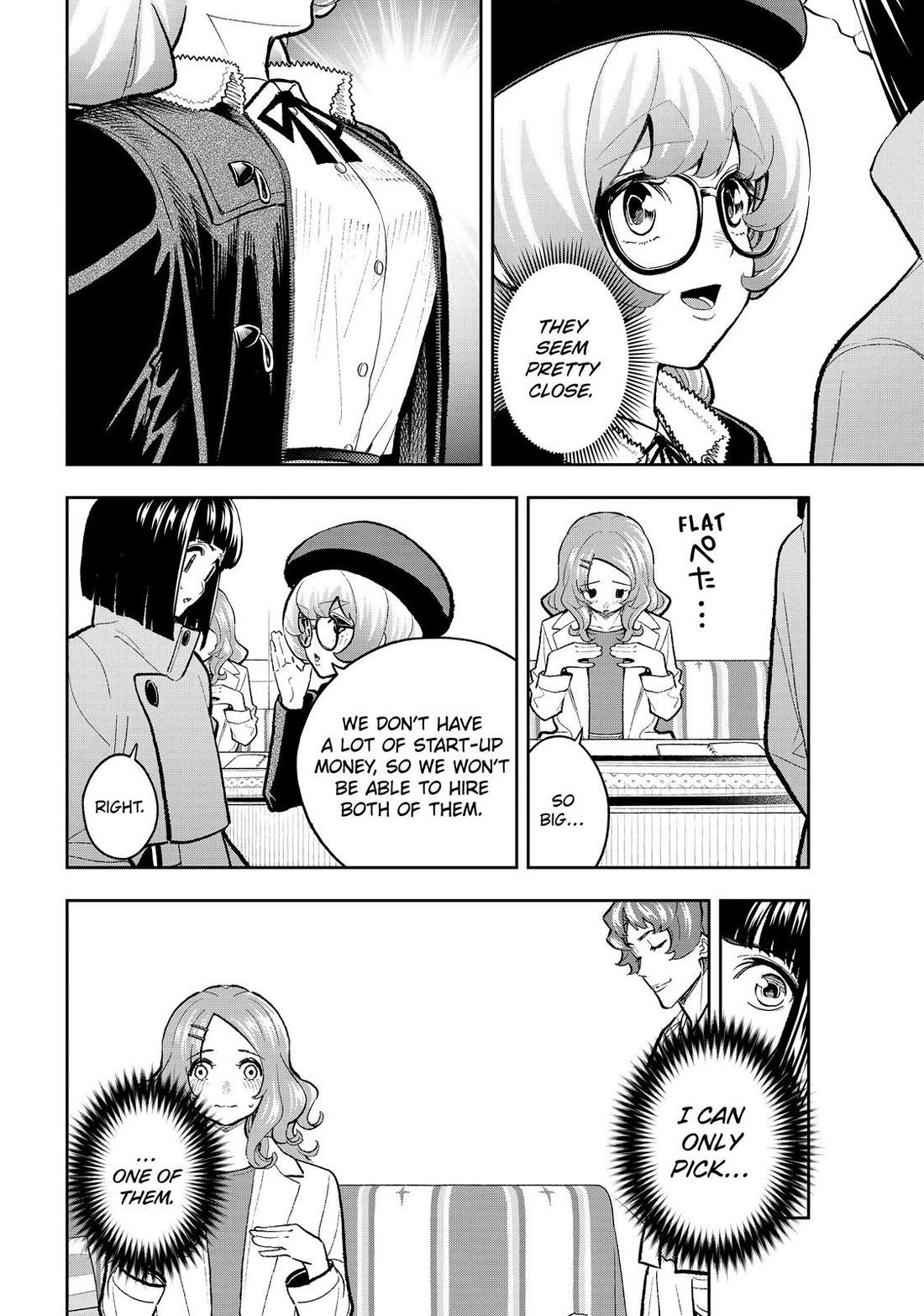 Runway de Waratte Chapter 163 page 4 - Chapter 163