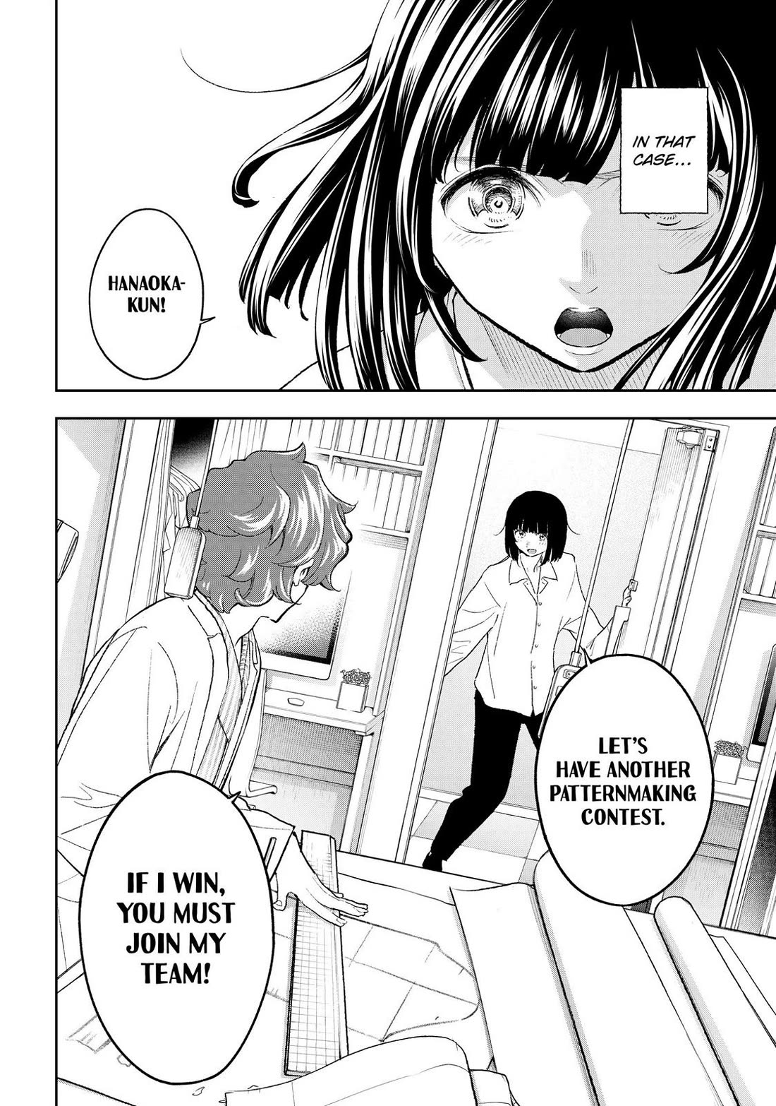 Runway de Waratte Chapter 165 page 15 - Chapter 165