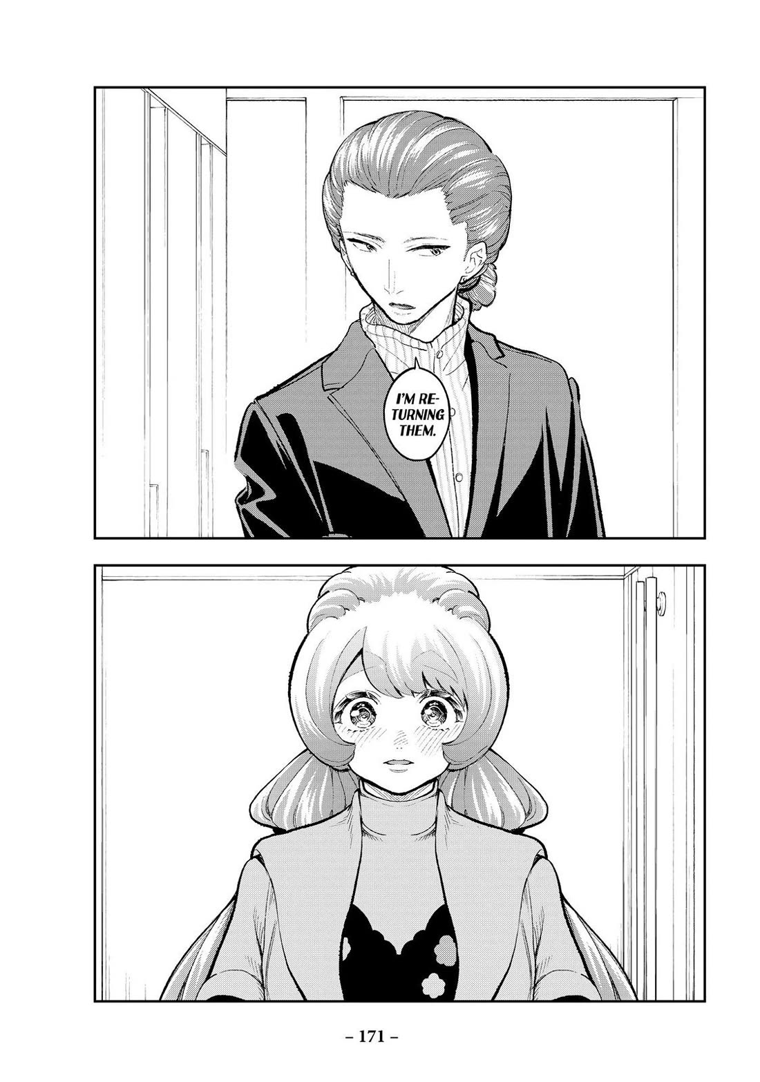 Runway de Waratte Chapter 165 page 3 - Chapter 165