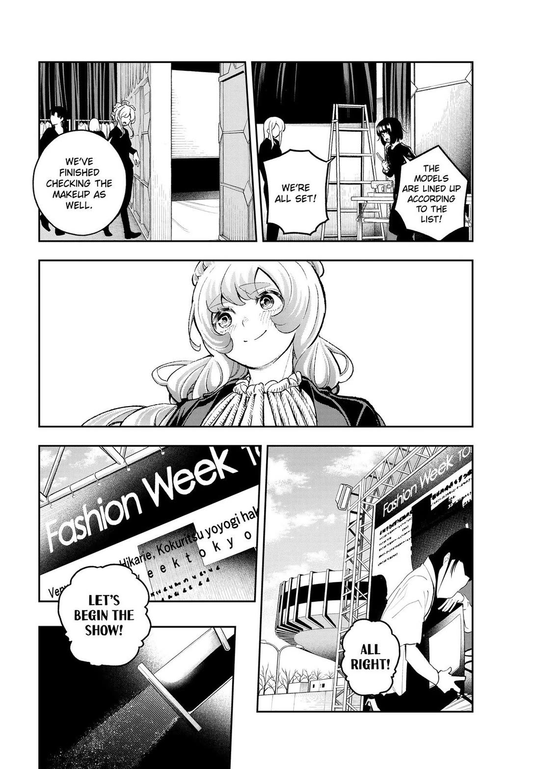 Runway de Waratte Chapter 165 page 6 - Chapter 165