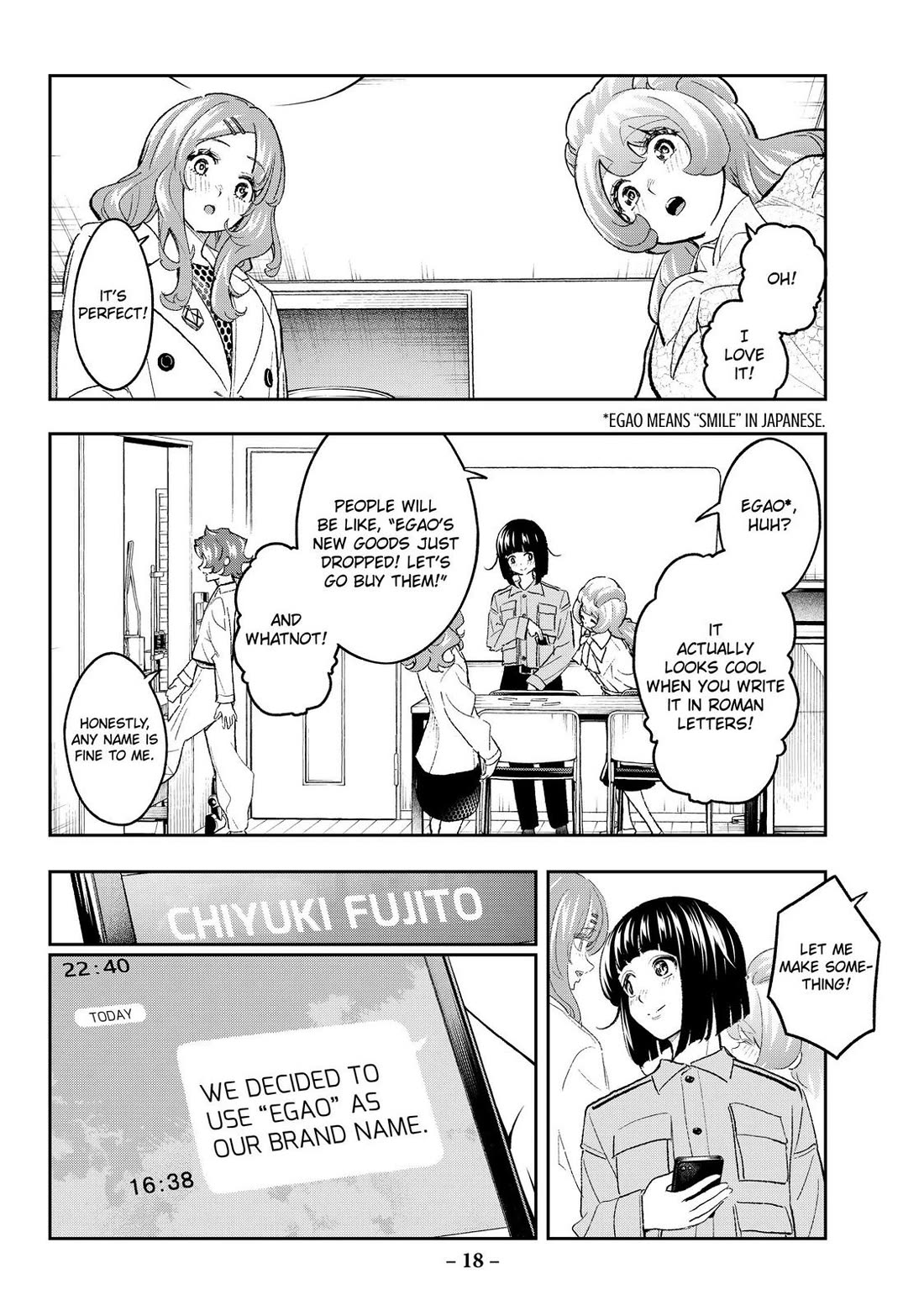 Runway de Waratte Chapter 166 page 17 - Chapter 166