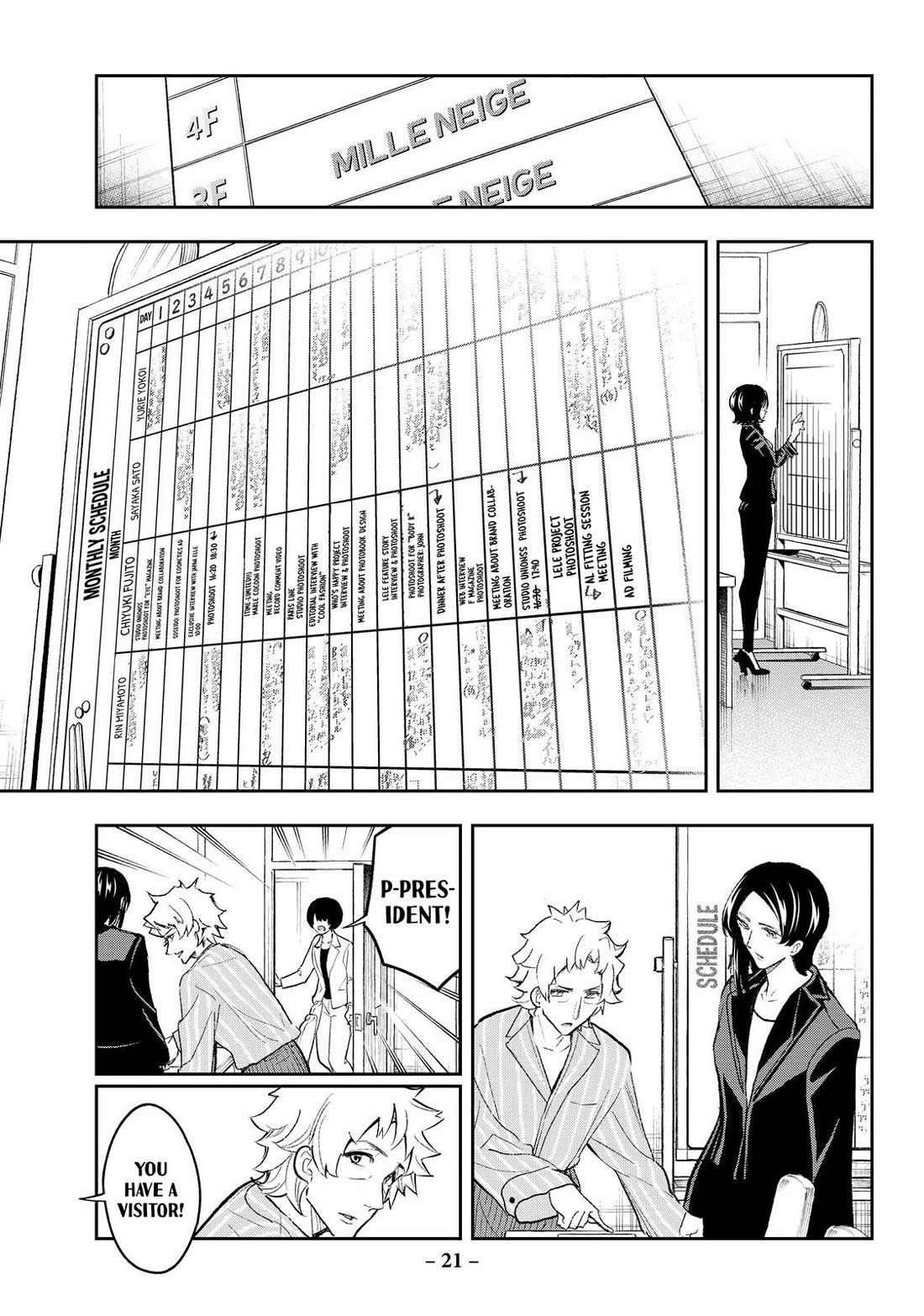 Runway de Waratte Chapter 166 page 20 - Chapter 166