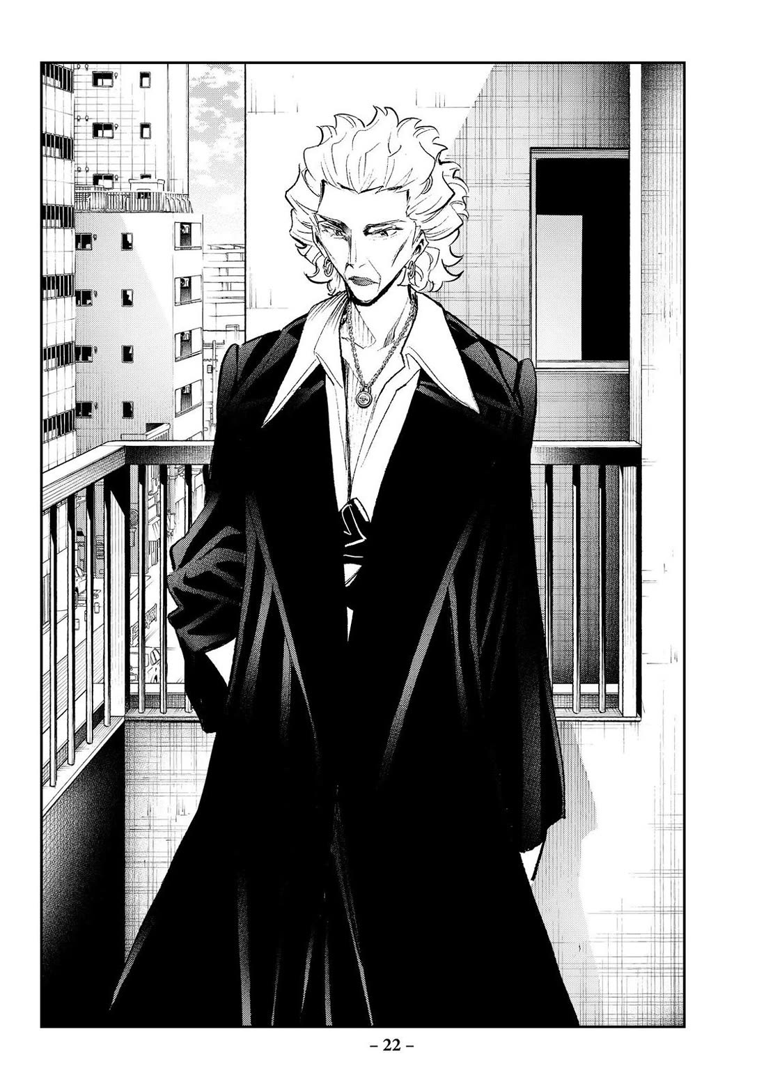Runway de Waratte Chapter 166 page 21 - Chapter 166