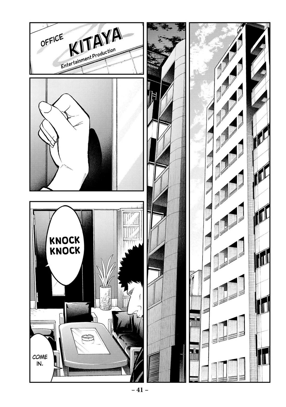 Runway de Waratte Chapter 167 page 18 - Chapter 167