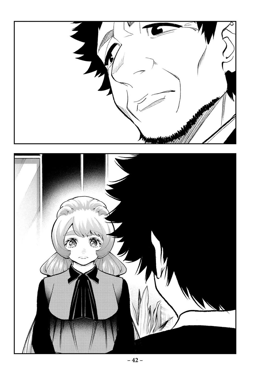 Runway de Waratte Chapter 167 page 19 - Chapter 167