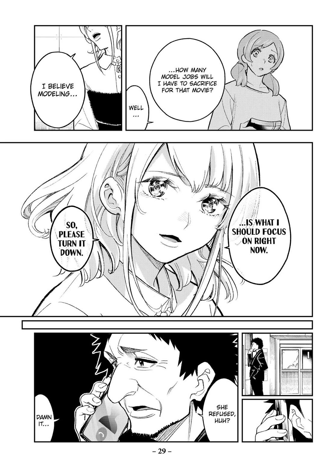 Runway de Waratte Chapter 167 page 7 - Chapter 167