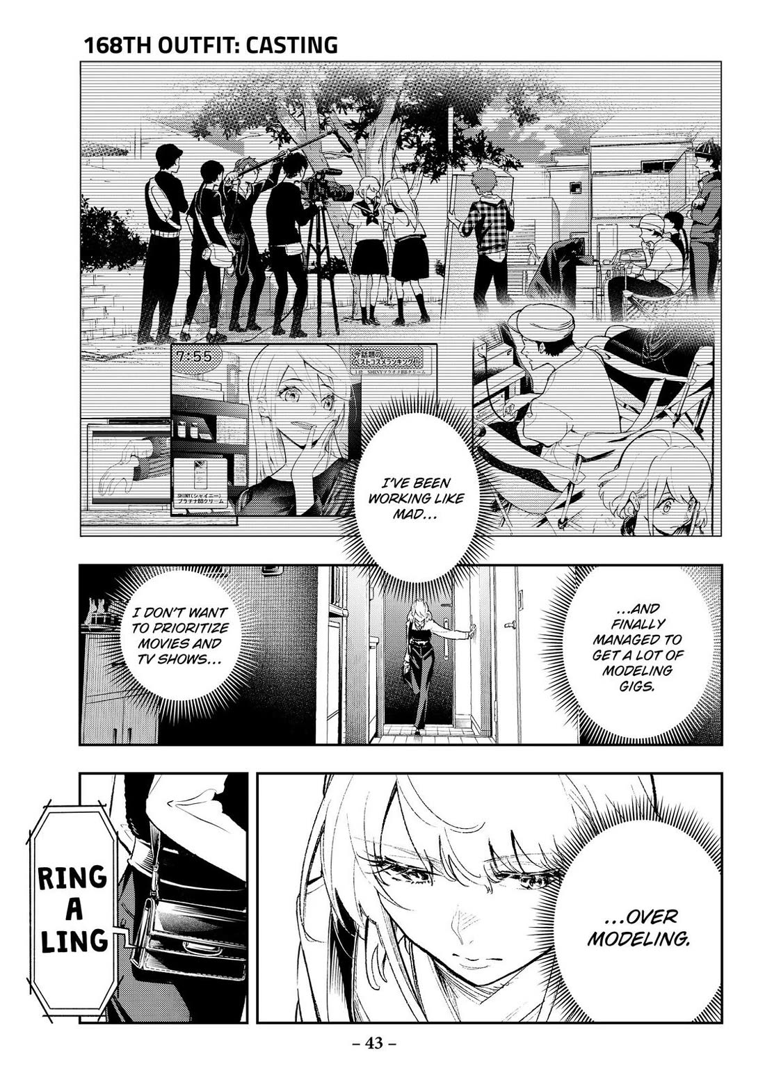 Runway de Waratte Chapter 168 page 1 - Chapter 168