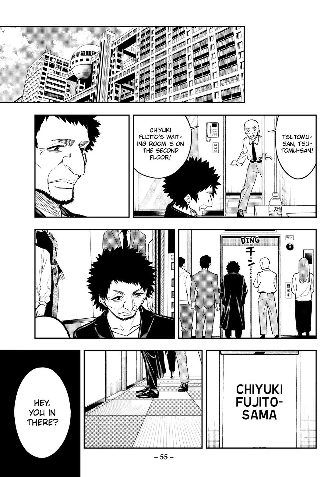 Runway de Waratte Chapter 168 page 13 - Chapter 168