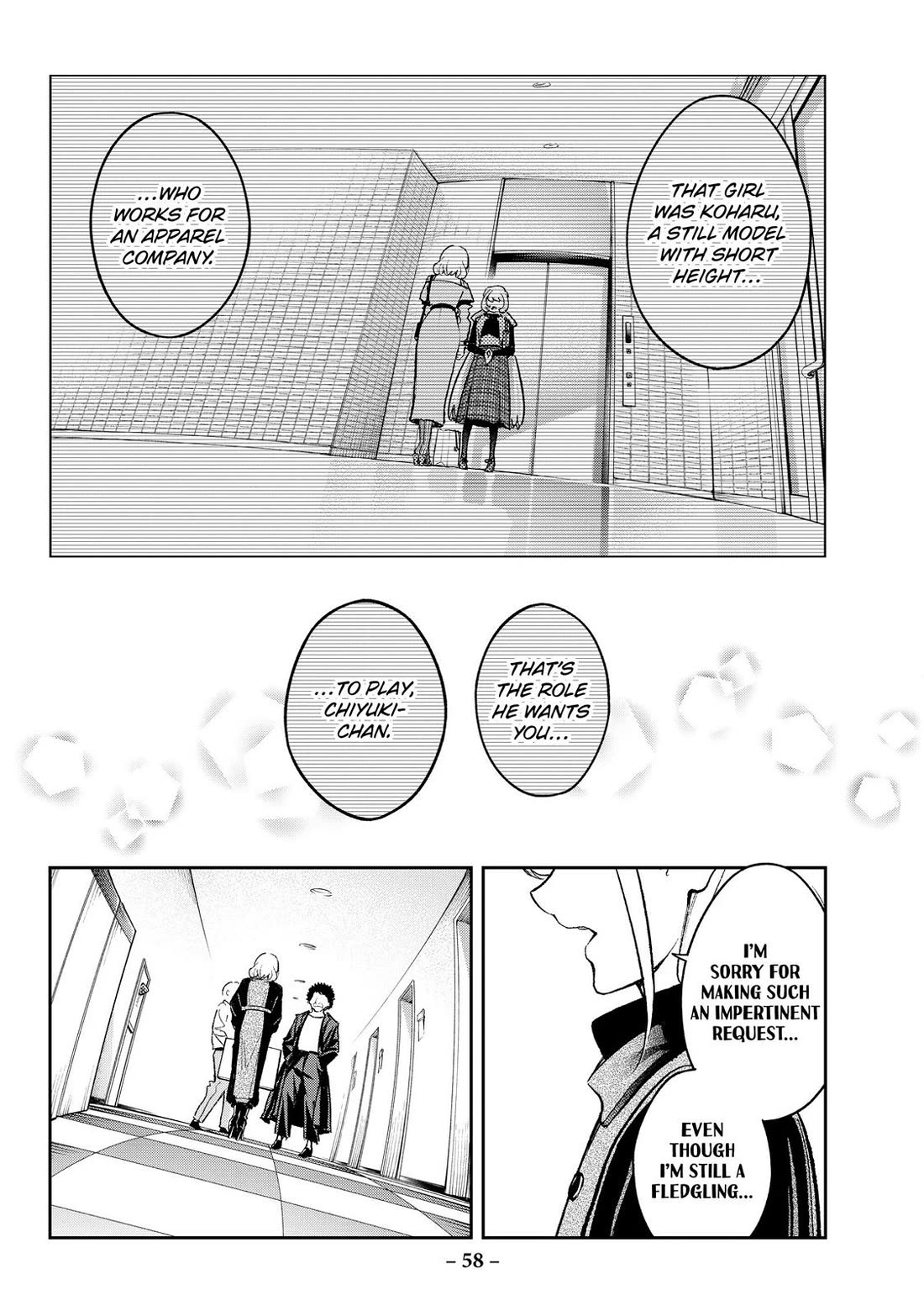 Runway de Waratte Chapter 168 page 16 - Chapter 168