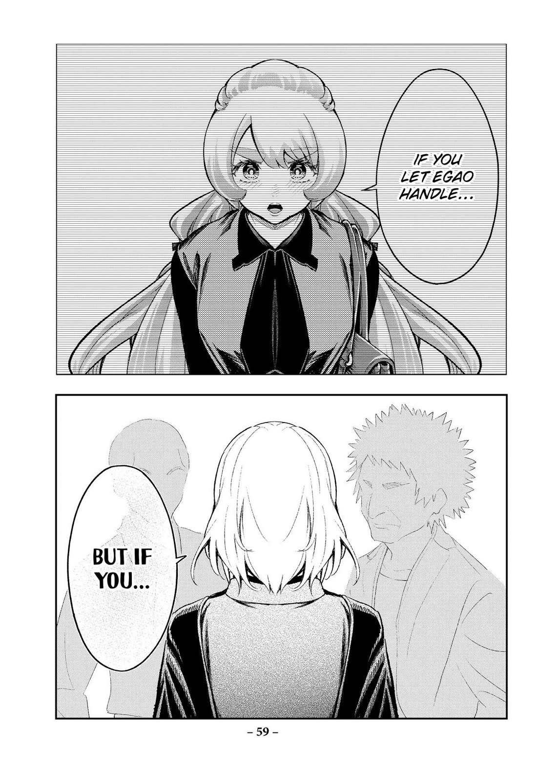 Runway de Waratte Chapter 168 page 17 - Chapter 168