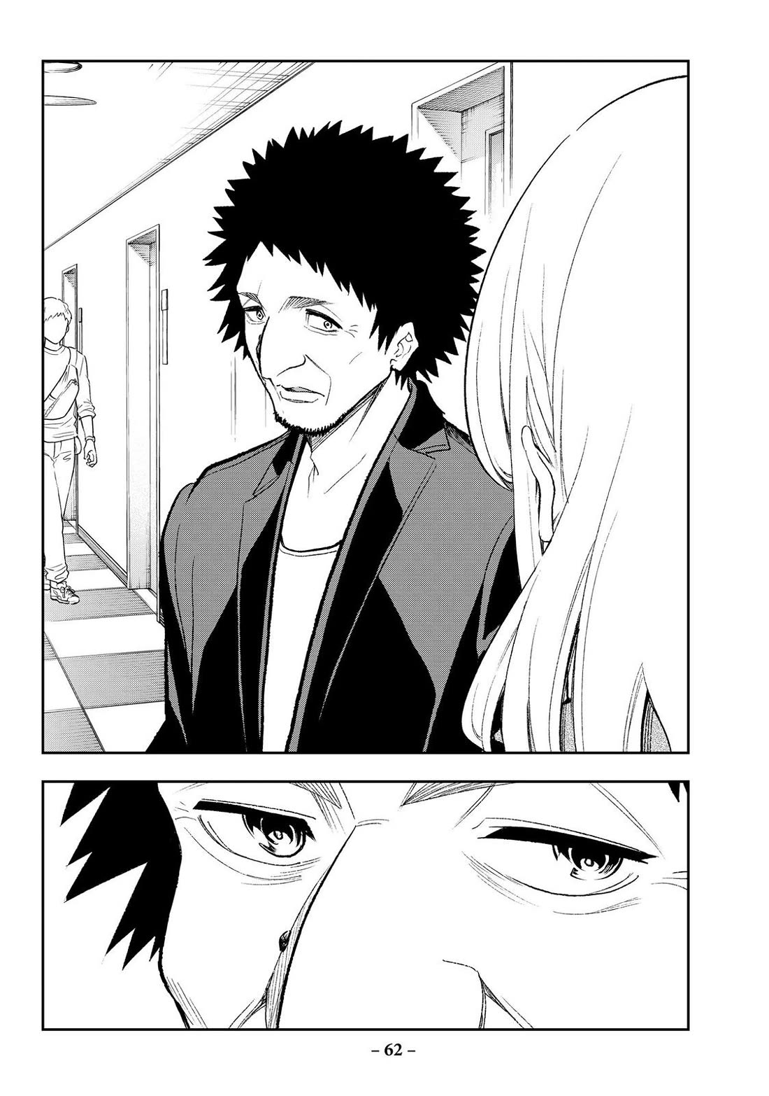 Runway de Waratte Chapter 168 page 19 - Chapter 168