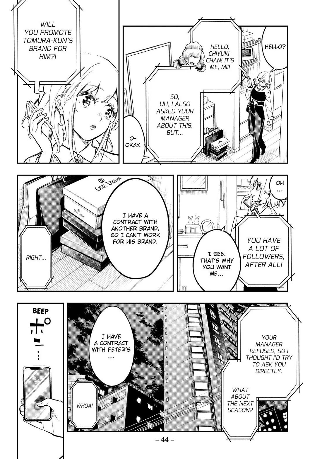 Runway de Waratte Chapter 168 page 2 - Chapter 168