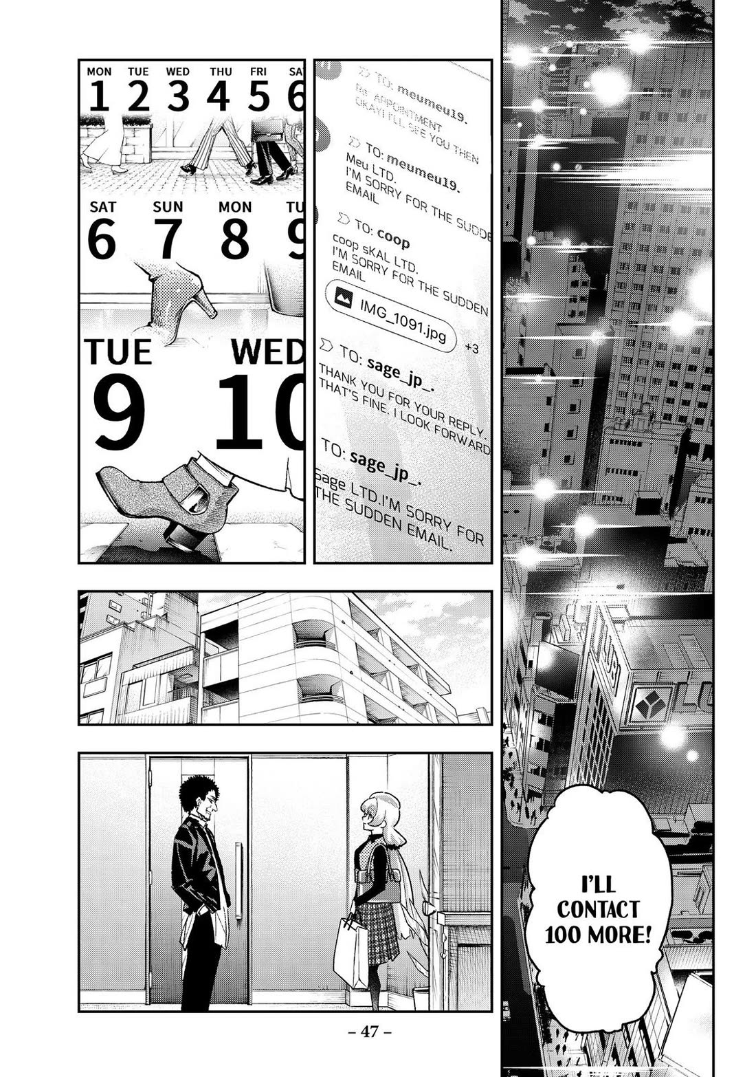 Runway de Waratte Chapter 168 page 5 - Chapter 168